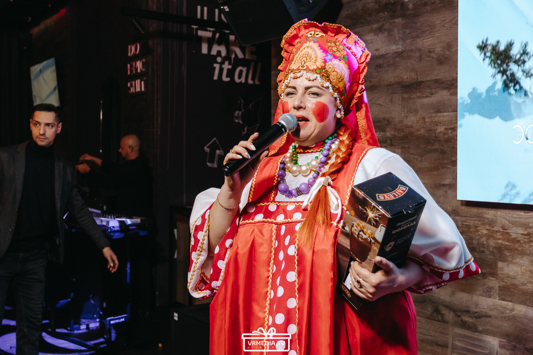 EVENT’щики отдыхают в НК «Эфир»