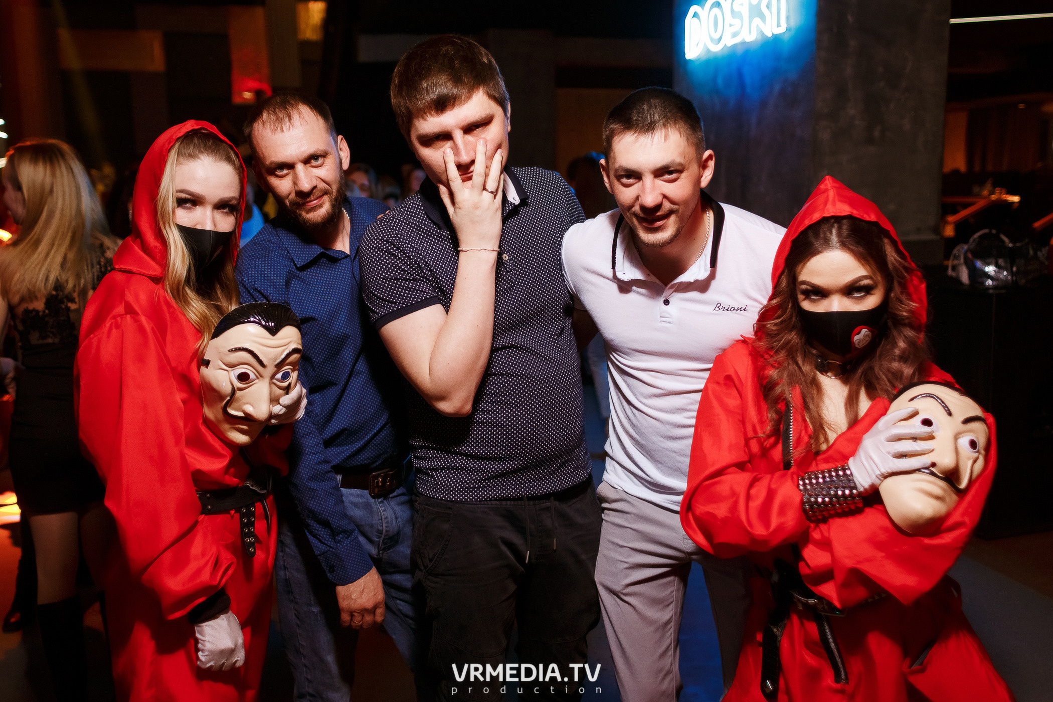 Выходные в баре «DOSKI»