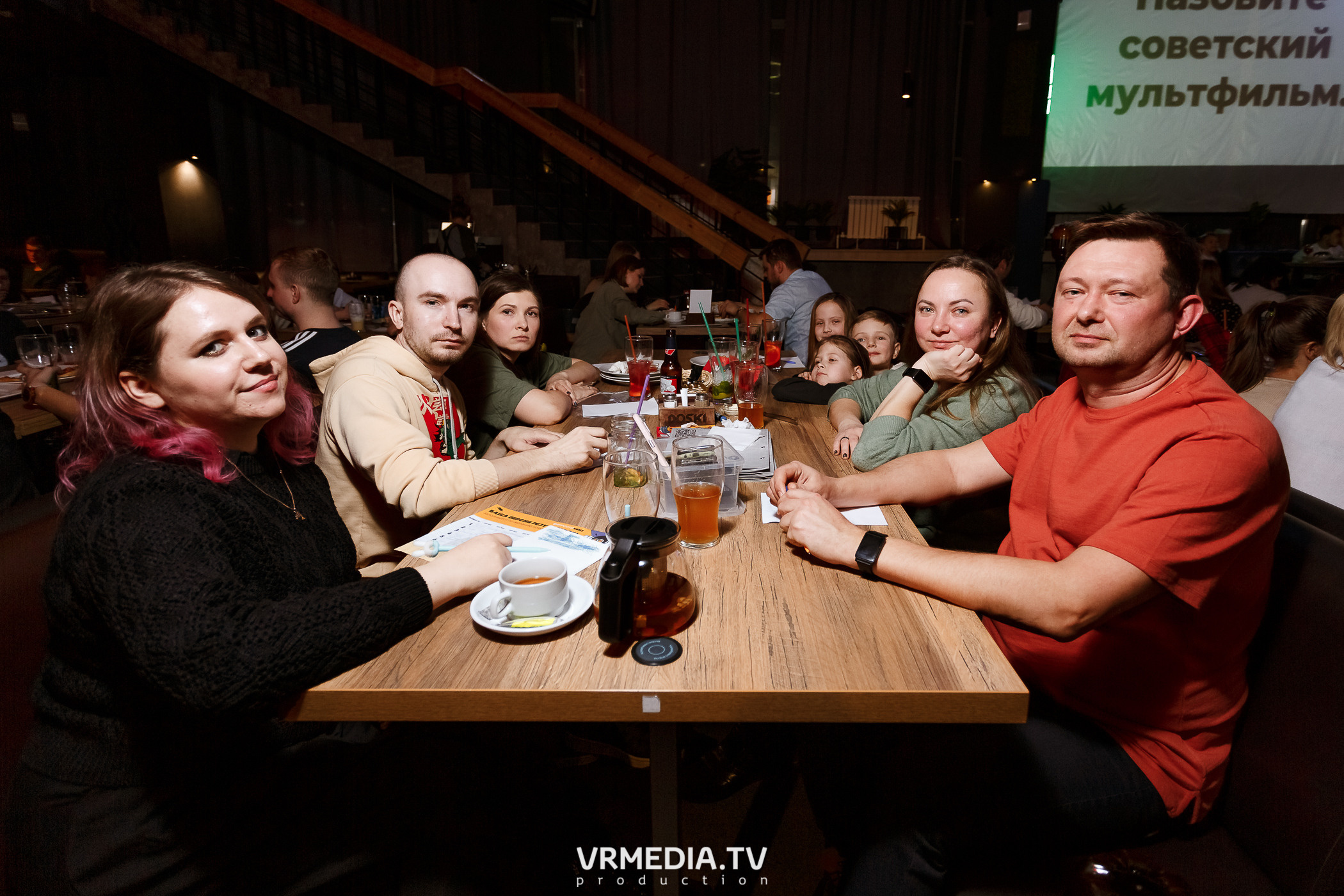 WOW QUIZ в баре «DOSKI»