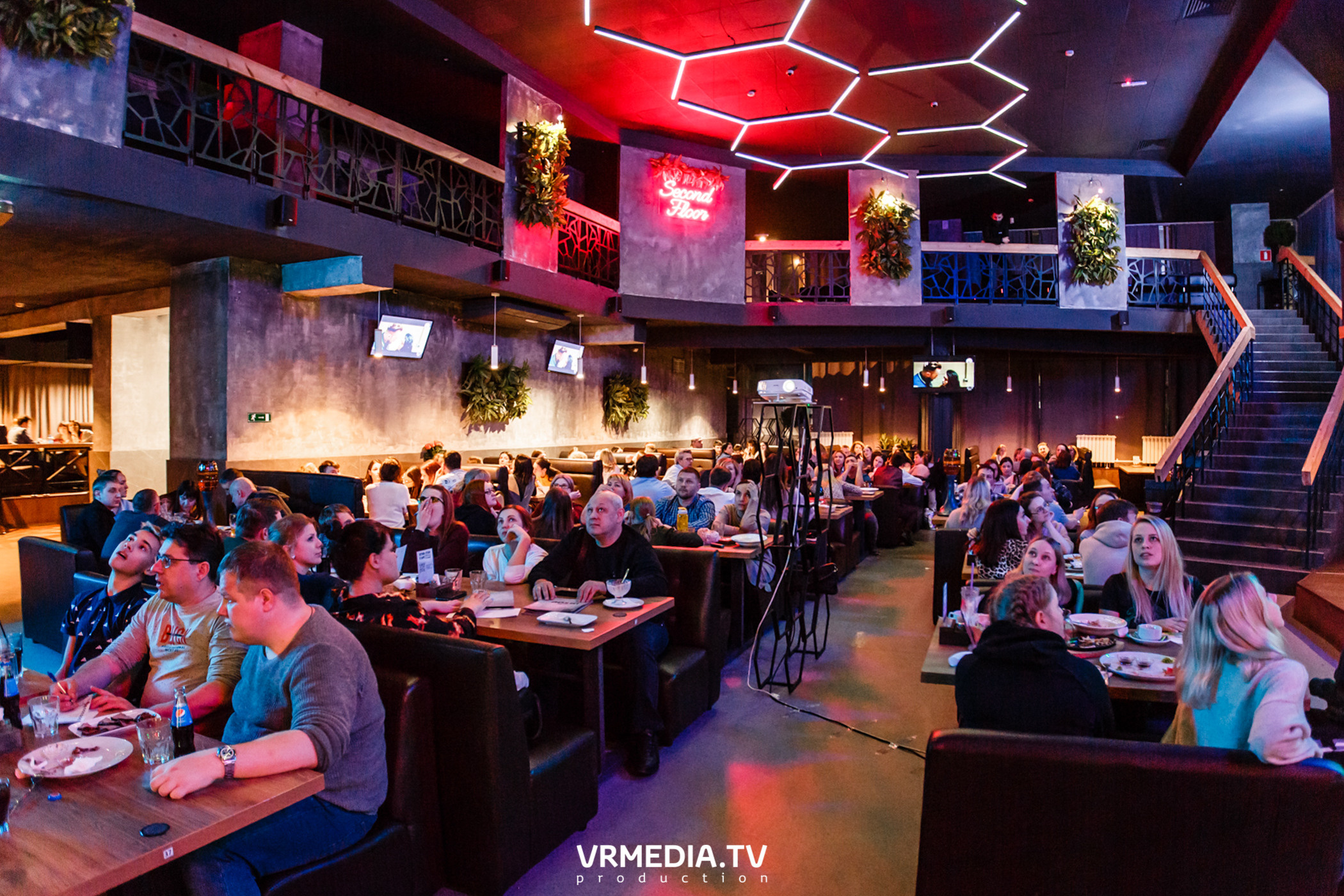 WOW QUIZ в баре «DOSKI»