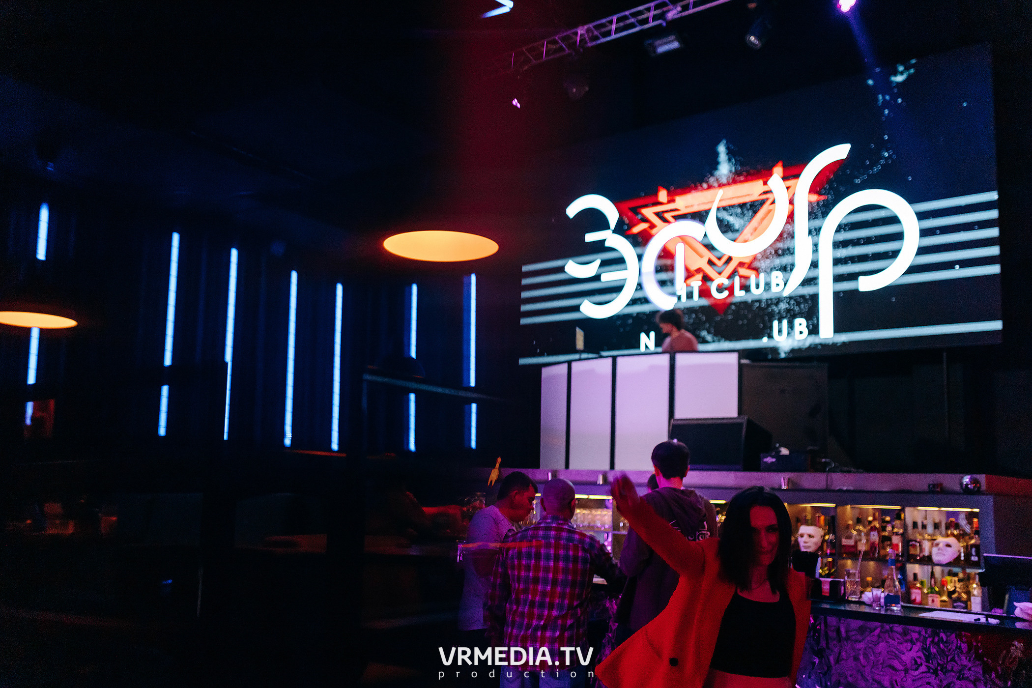 Live Broadcast в ночном клубе «ЭФИР»