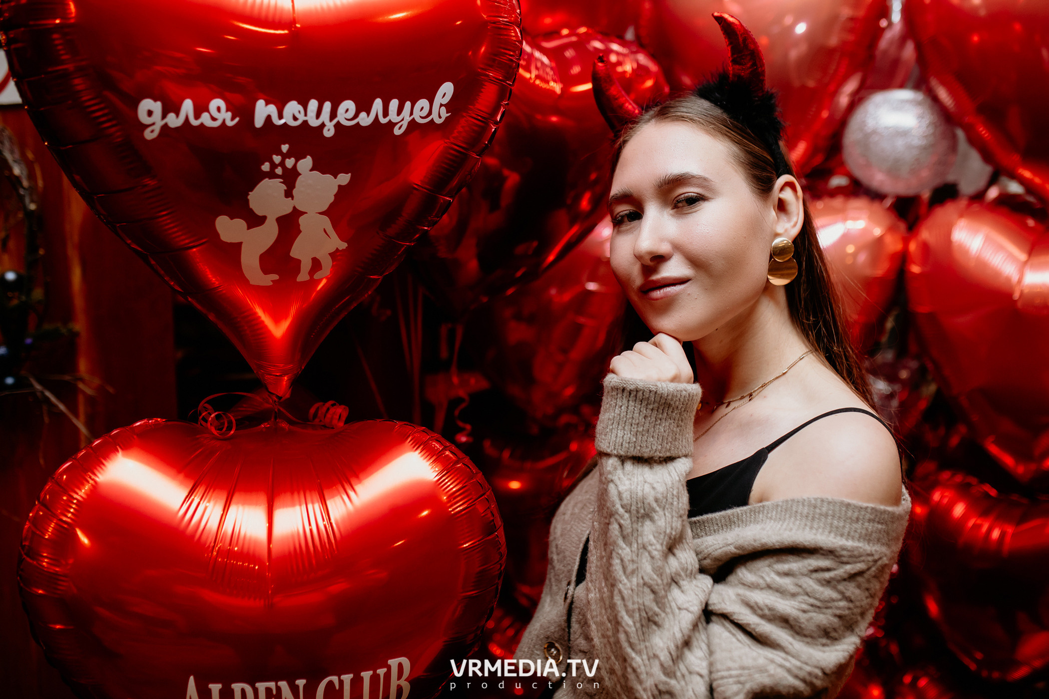 Выходные в «Alpen Club»