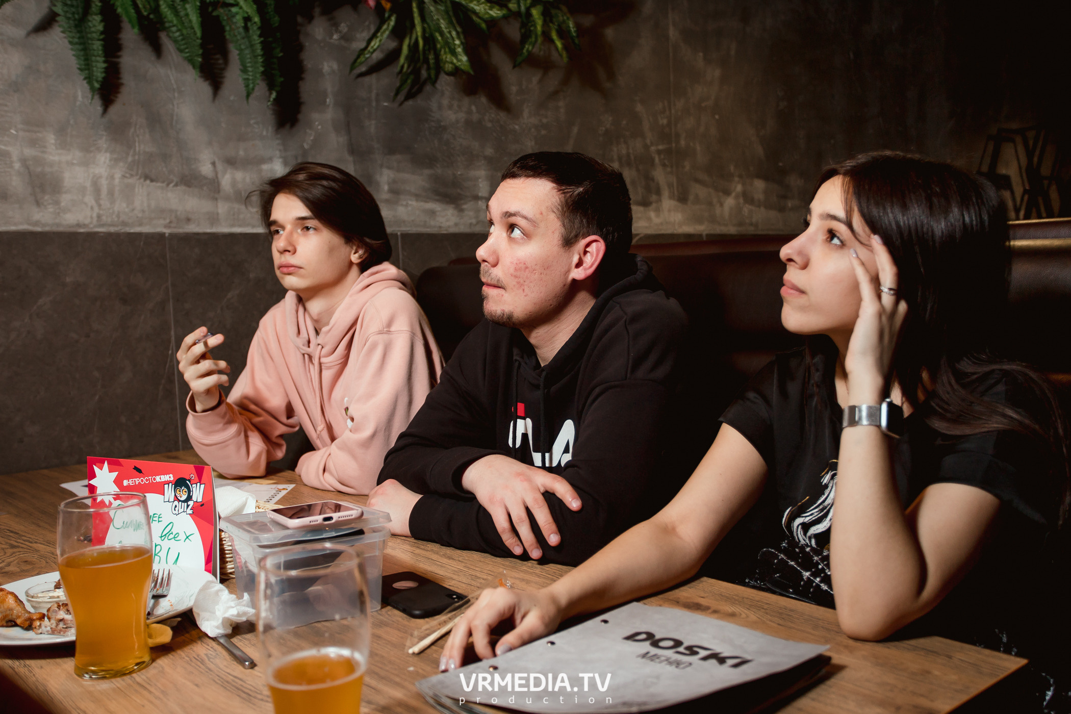 WOW QUIZ в баре «DOSKI»