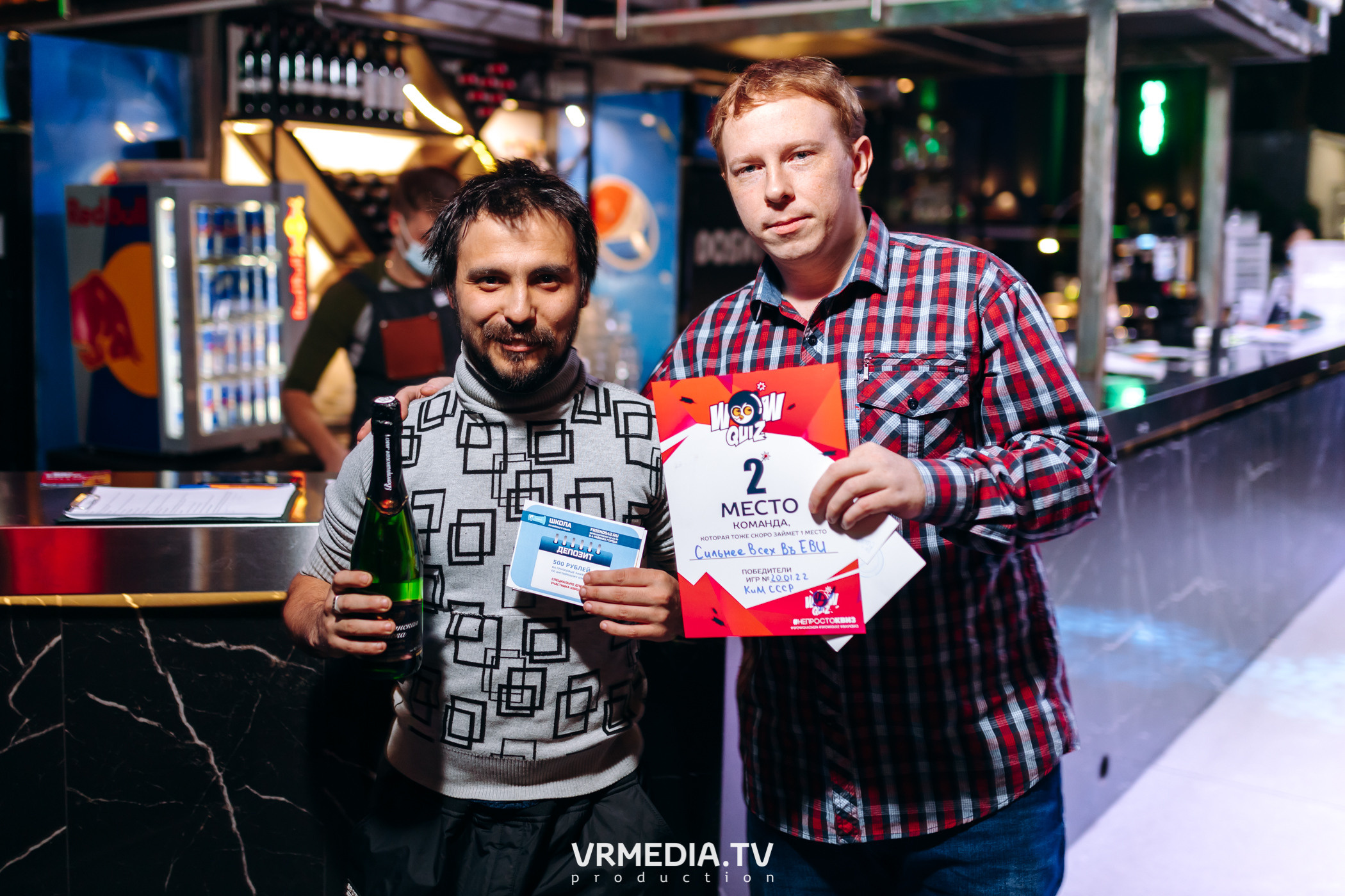 WOW QUIZ в баре «DOSKI»