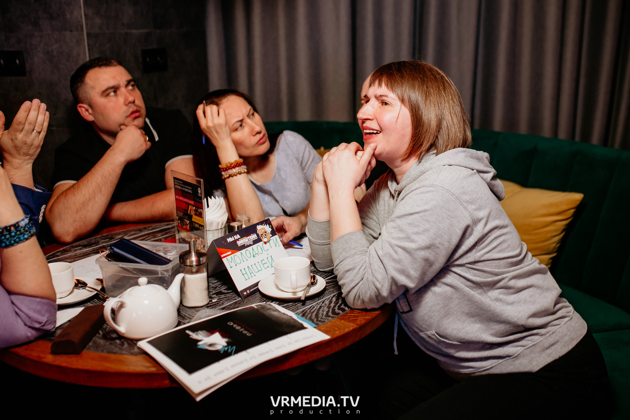 All stars Эйнштейн Party в караоке «Превью»