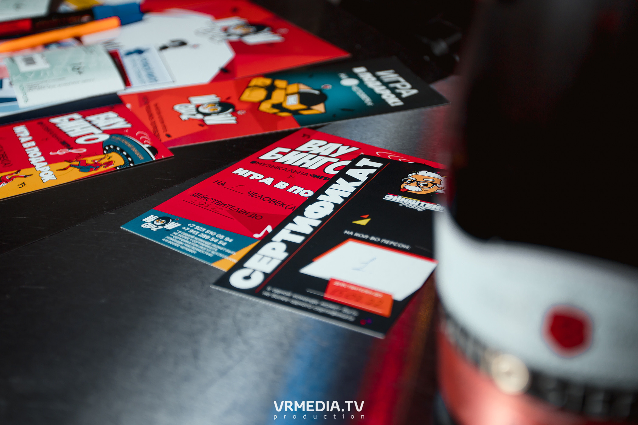 WOW QUIZ в баре «DOSKI»