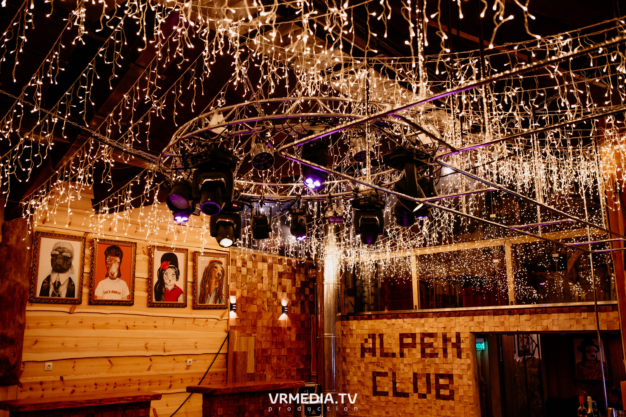 Выходные в «Alpen Club»