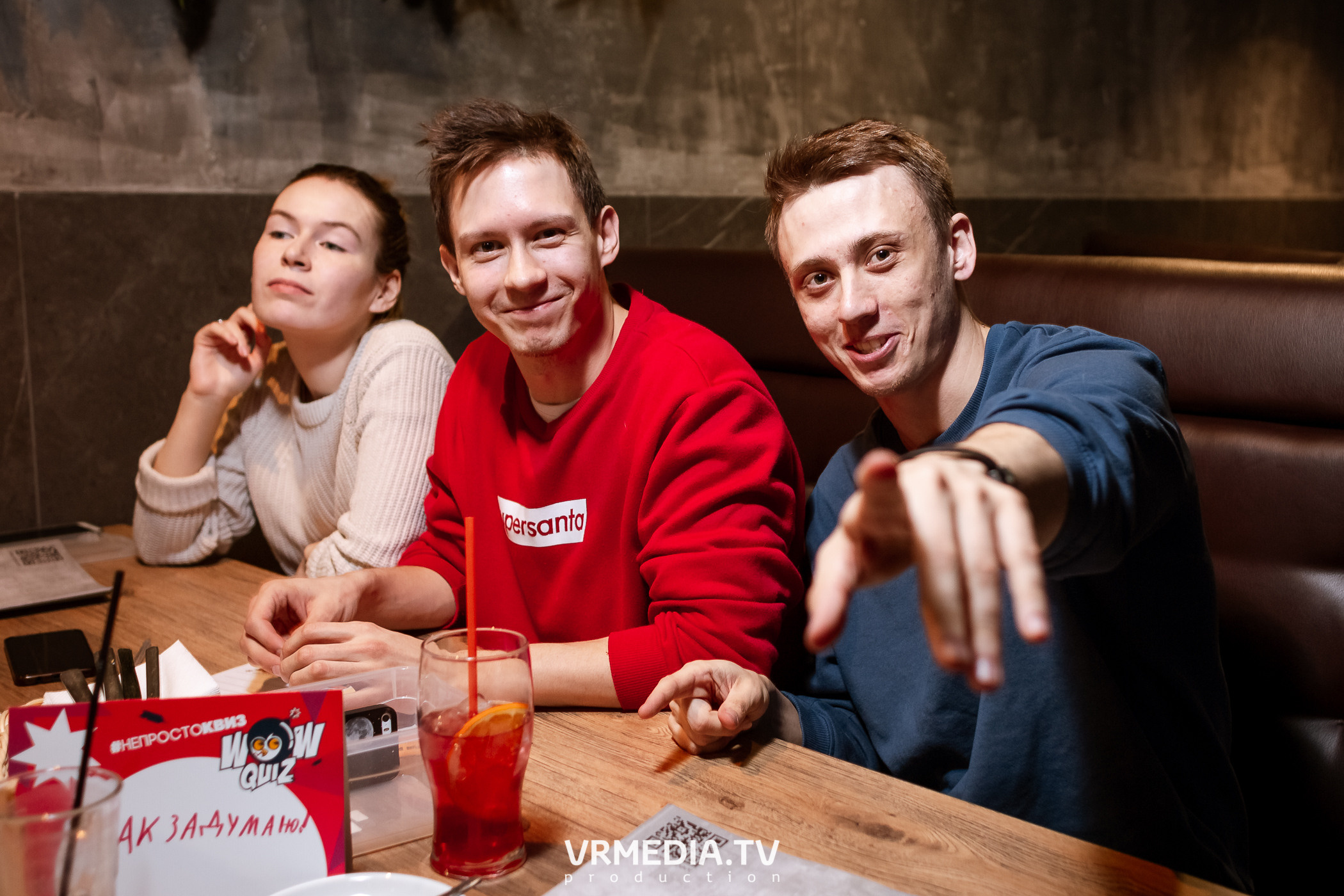 WOW QUIZ в баре «DOSKI»