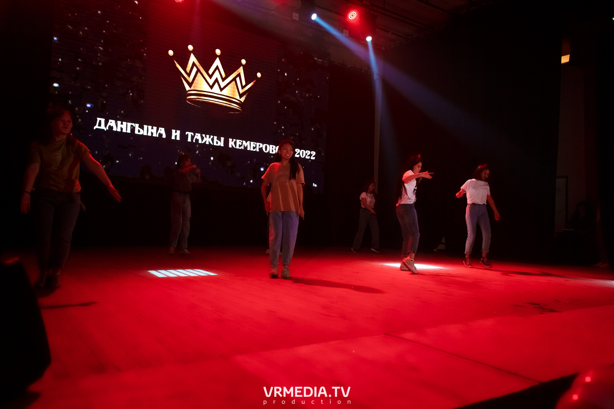 Дангына и Тажы — 2022