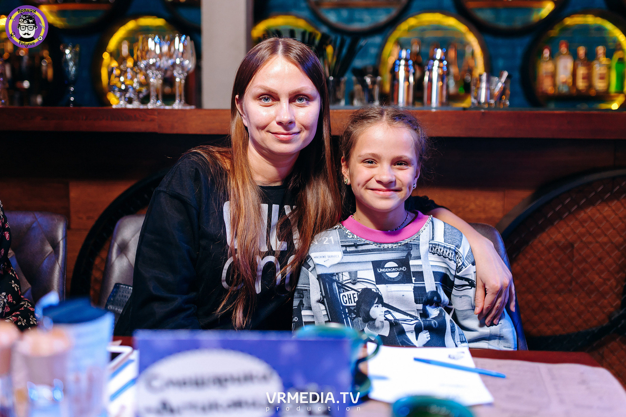 Полная ребусня. Космическая ребусня