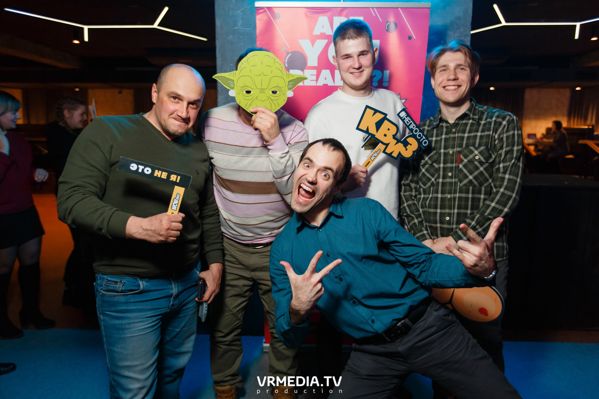 WOW QUIZ в баре «DOSKI»