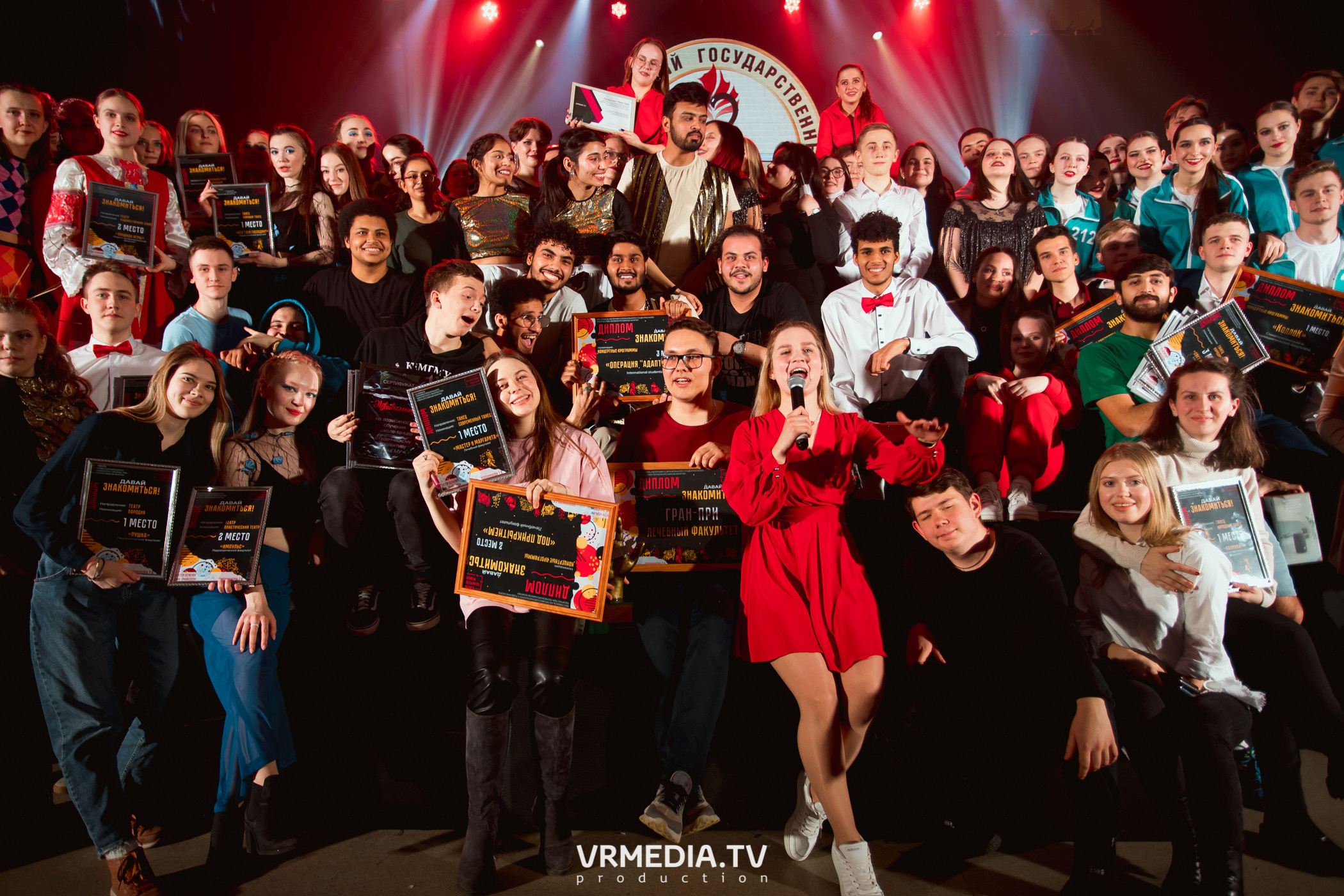 Гала-концерт фестиваля первокурсников «Давай Знакомиться» в КемГМУ