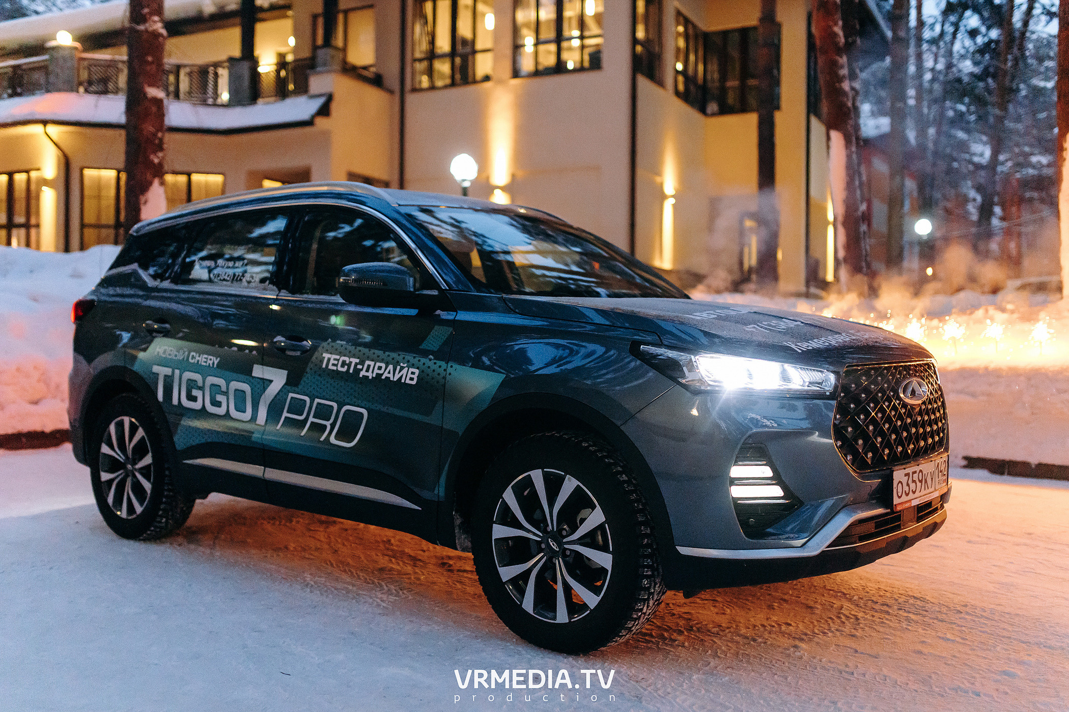 Kuzbass Business Awards 2022