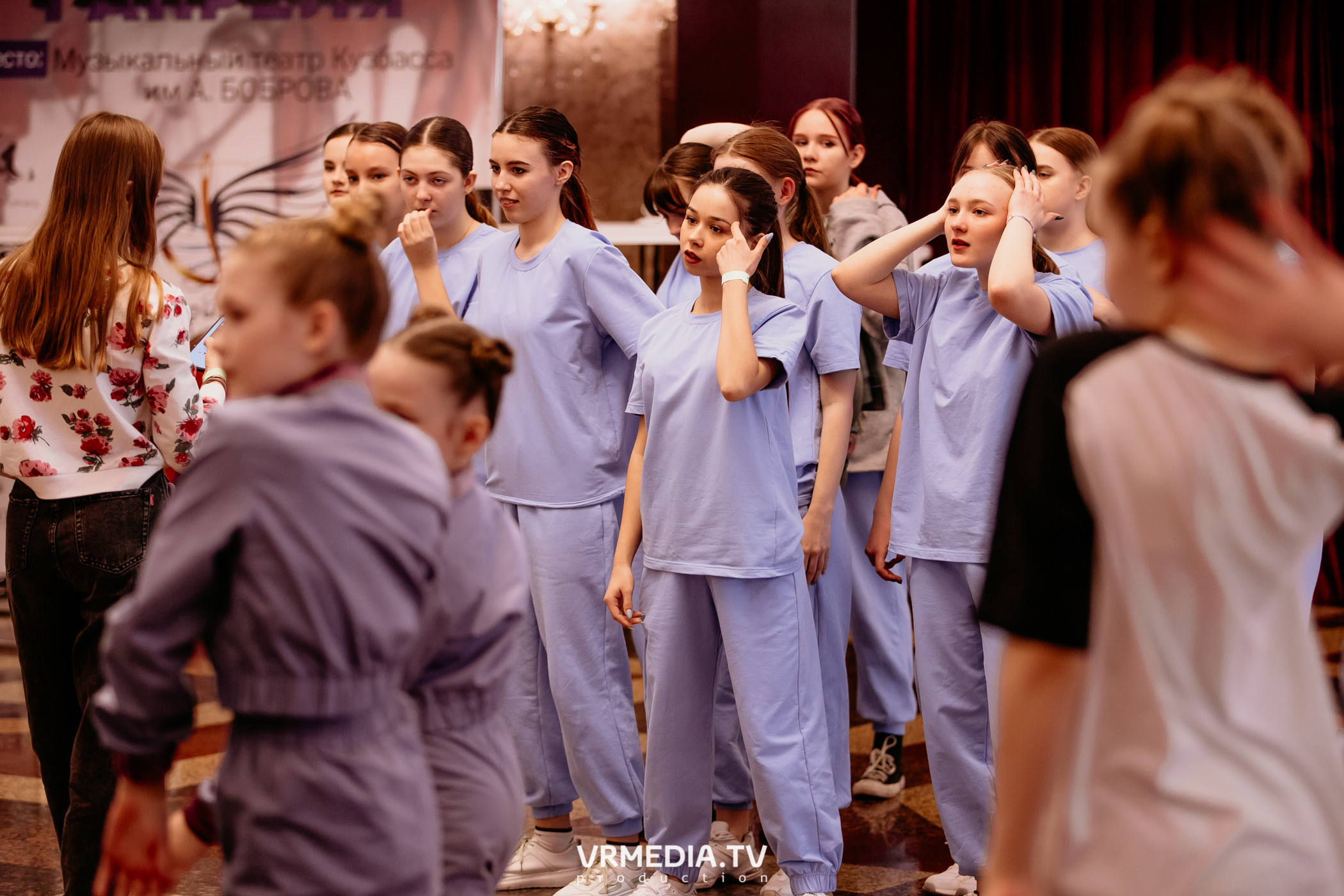 Всероссийский благотворительный танцевальный фестиваль «МЫ»