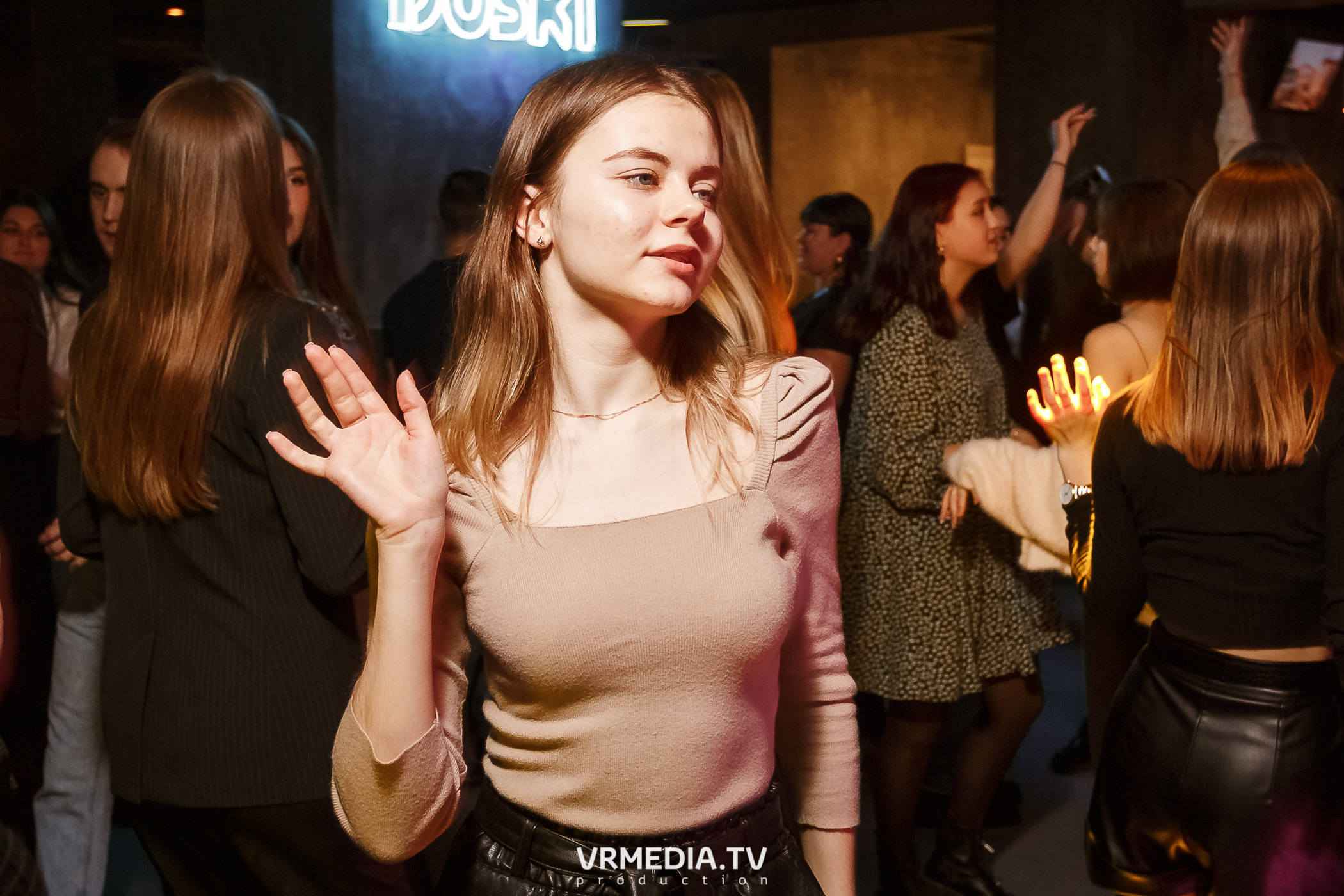 Выходные в баре «DOSKI»