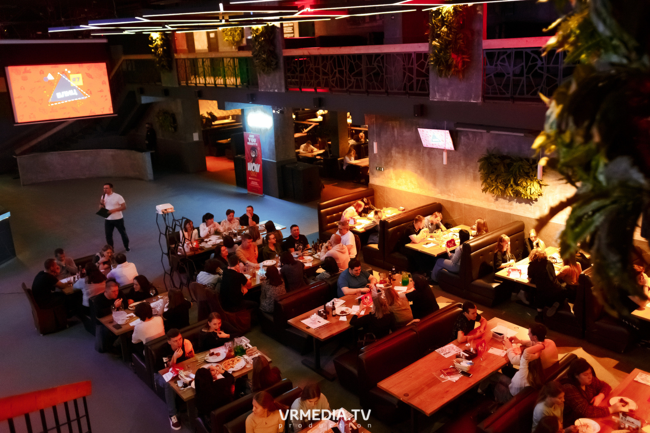 WOW QUIZ в баре «DOSKI»