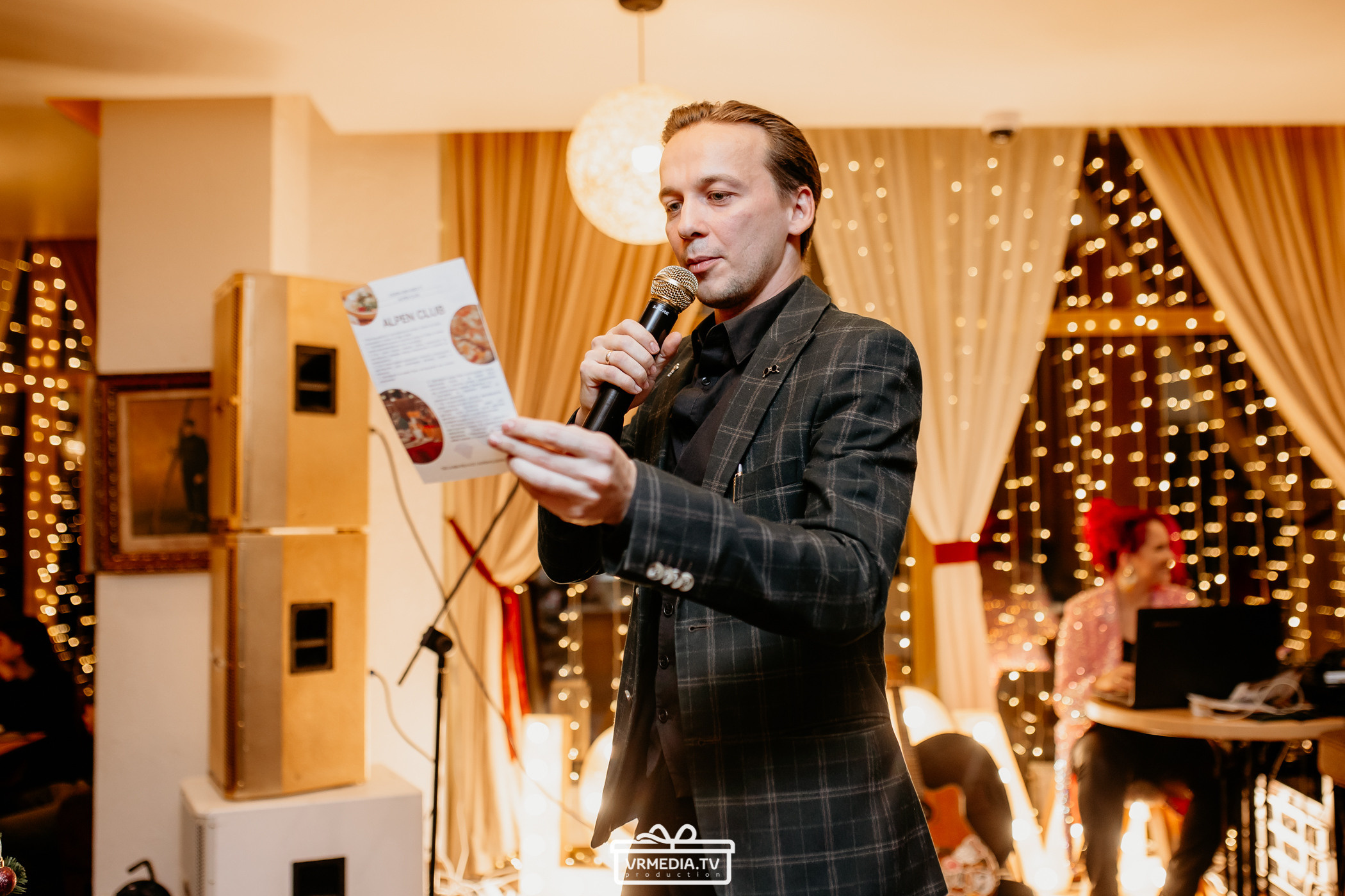 Выходные в «Alpen Club»