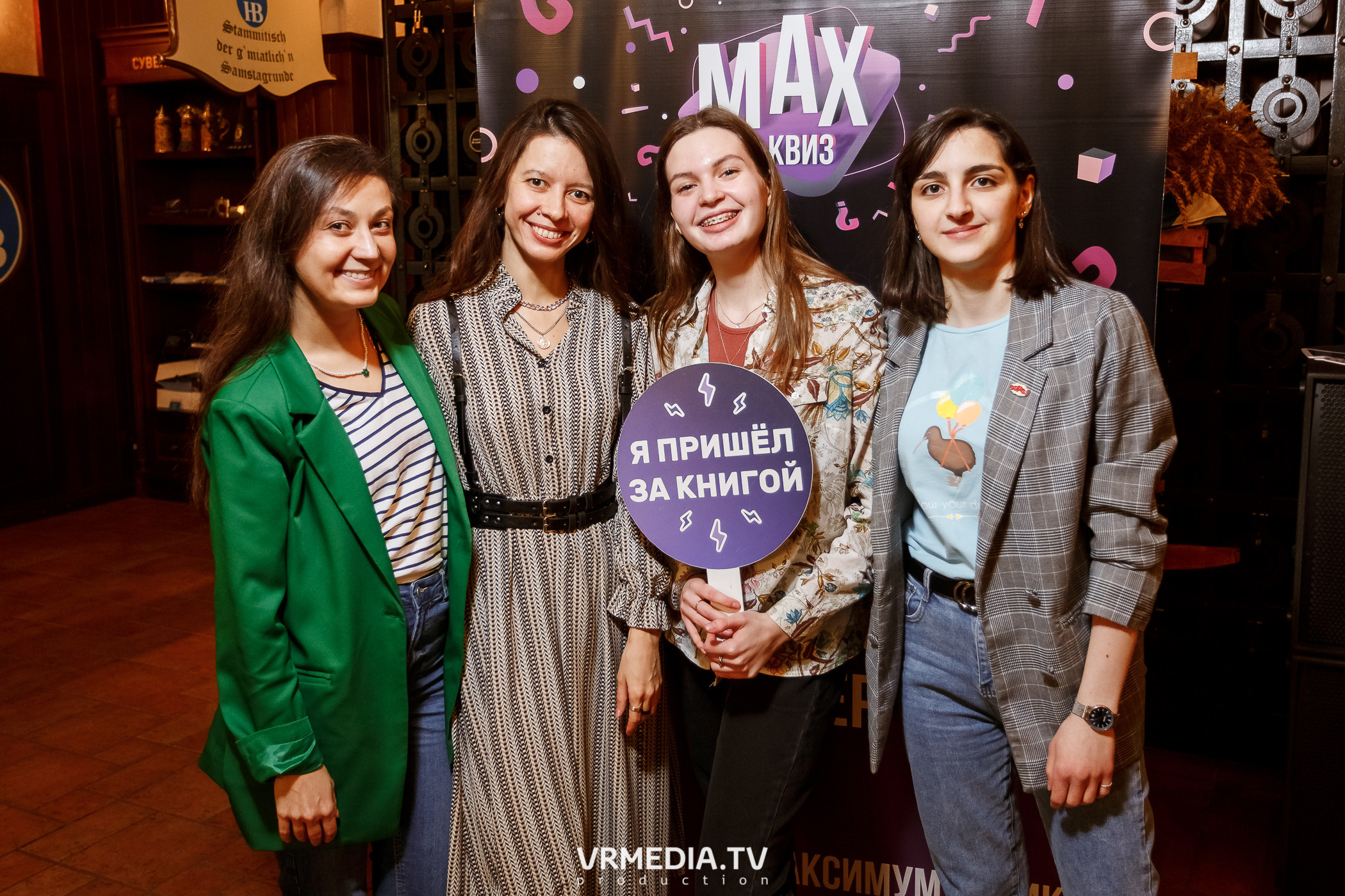 РЕПОРТАЖИ 2022