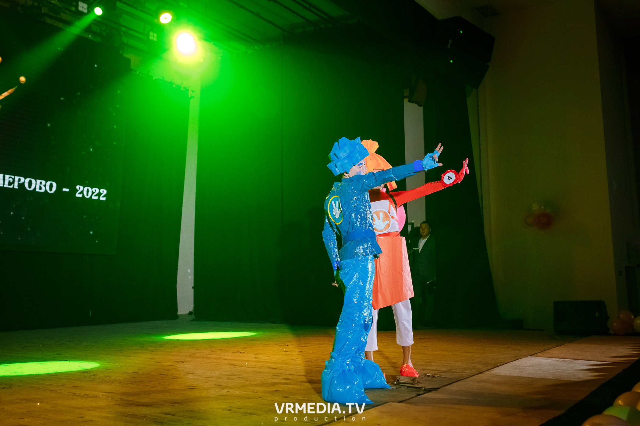 Дангына и Тажы — 2022