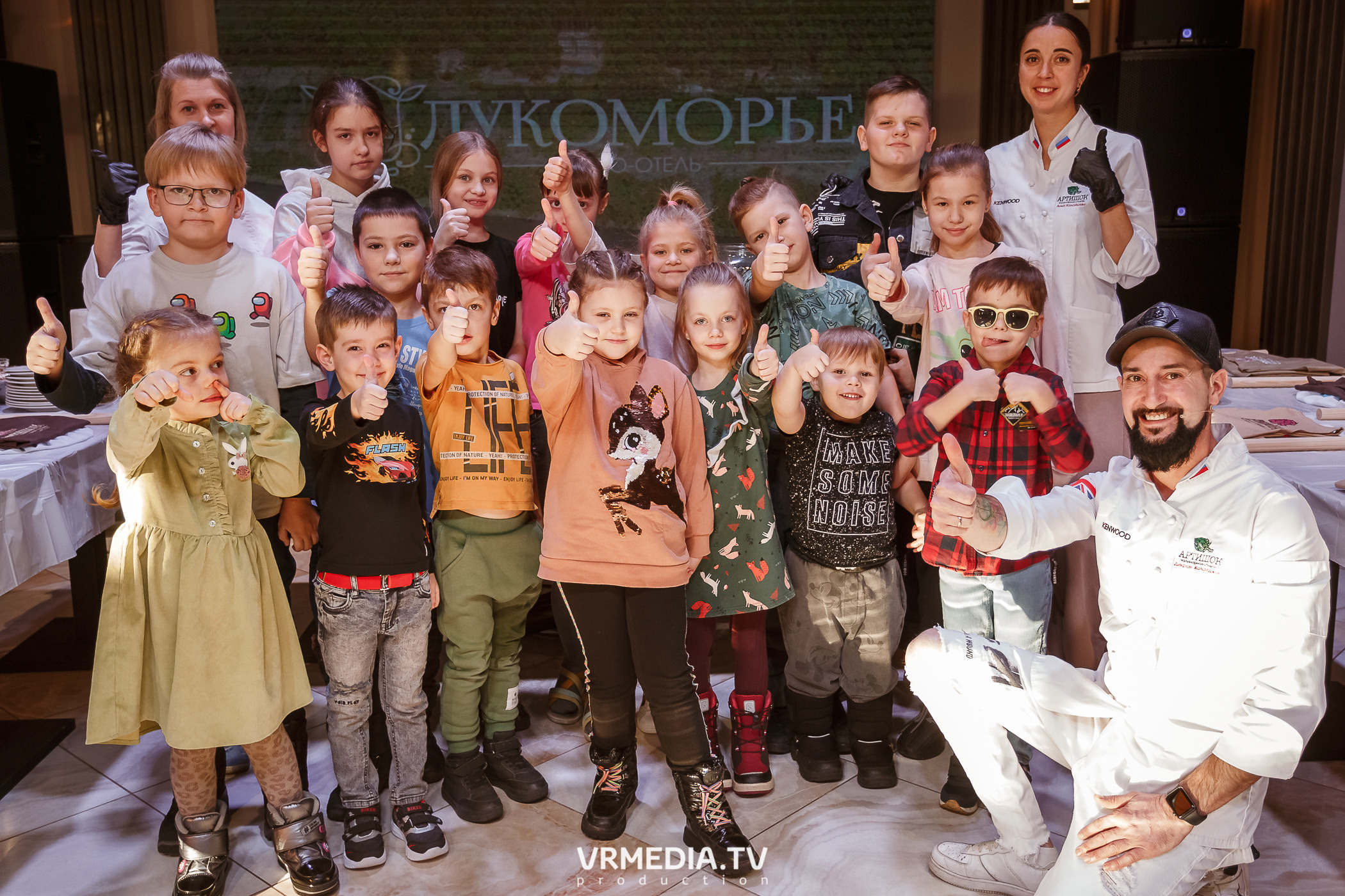 Детская вечеринка в эко-отеле «Лукоморье»