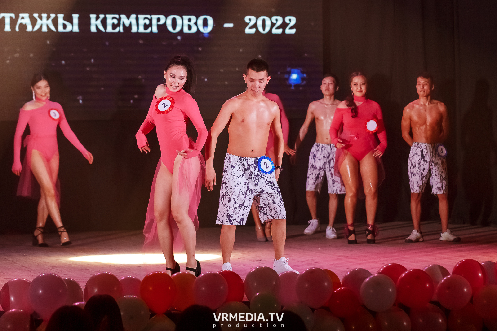 Дангына и Тажы — 2022