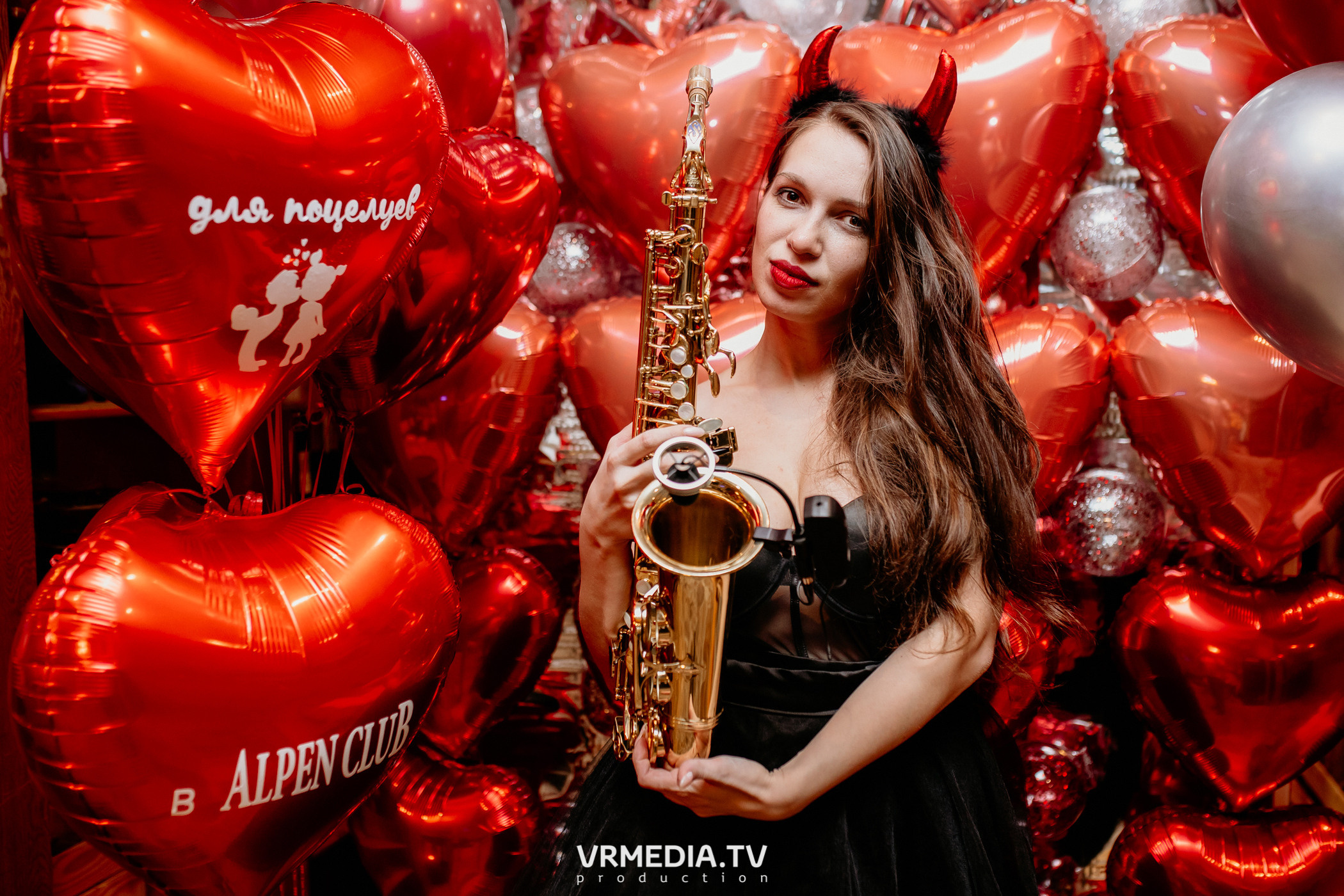 Выходные в «Alpen Club»