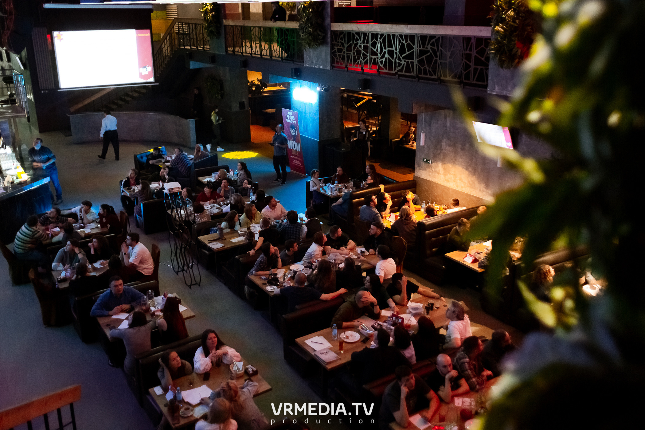 WOW QUIZ в баре «DOSKI»