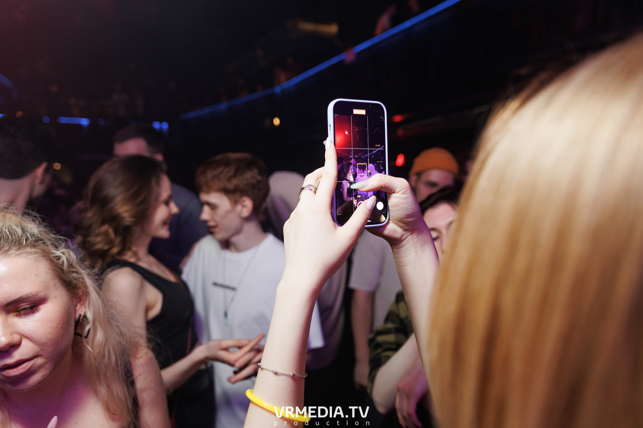 Притяжении by MALINA! PARTY