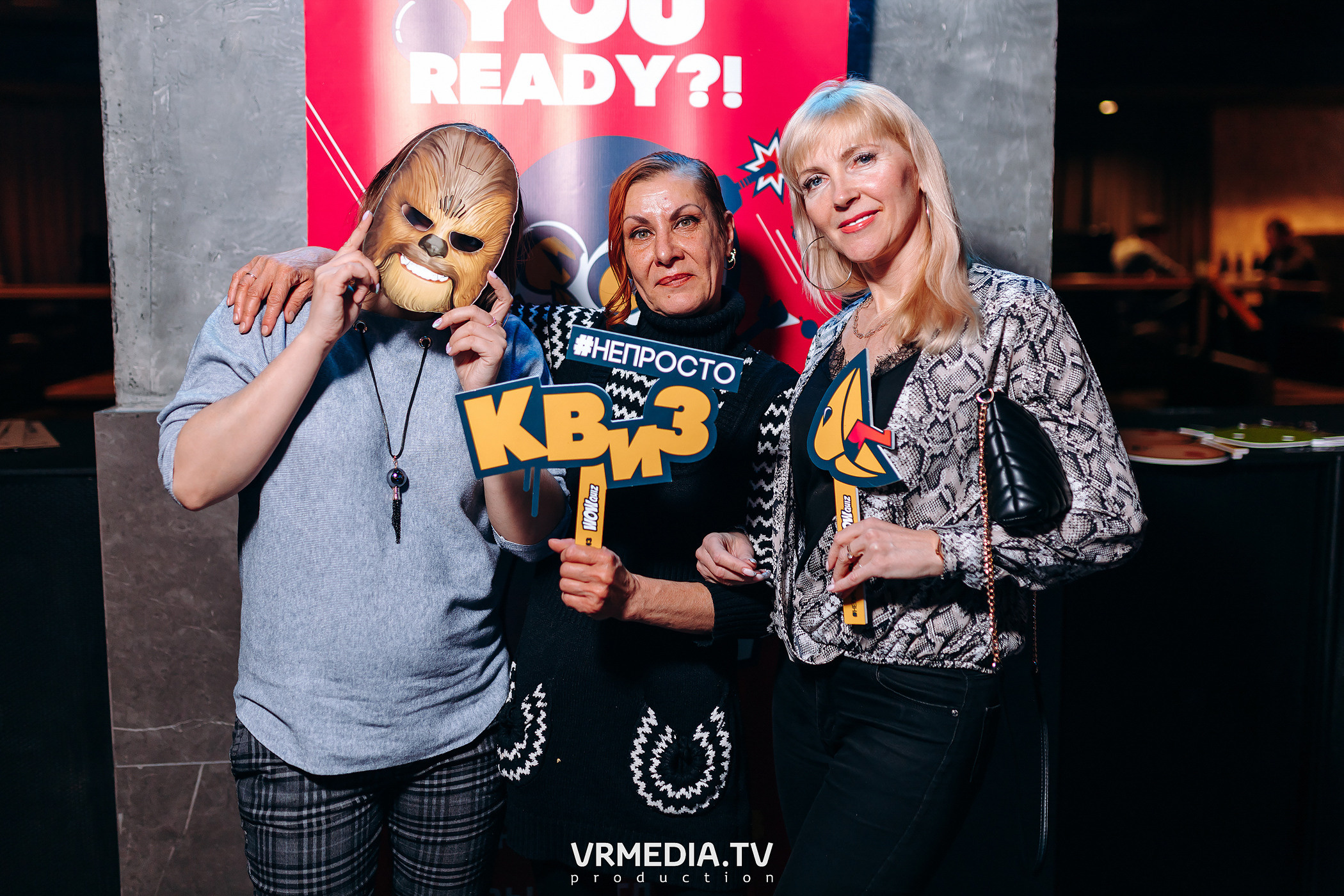 WOW QUIZ в баре «DOSKI»