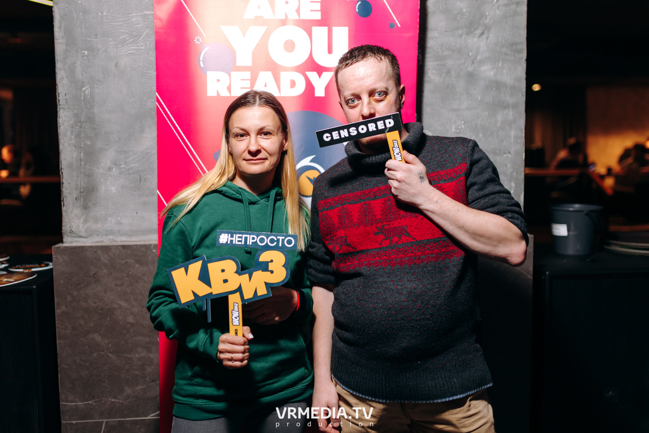 WOW QUIZ в баре «DOSKI»