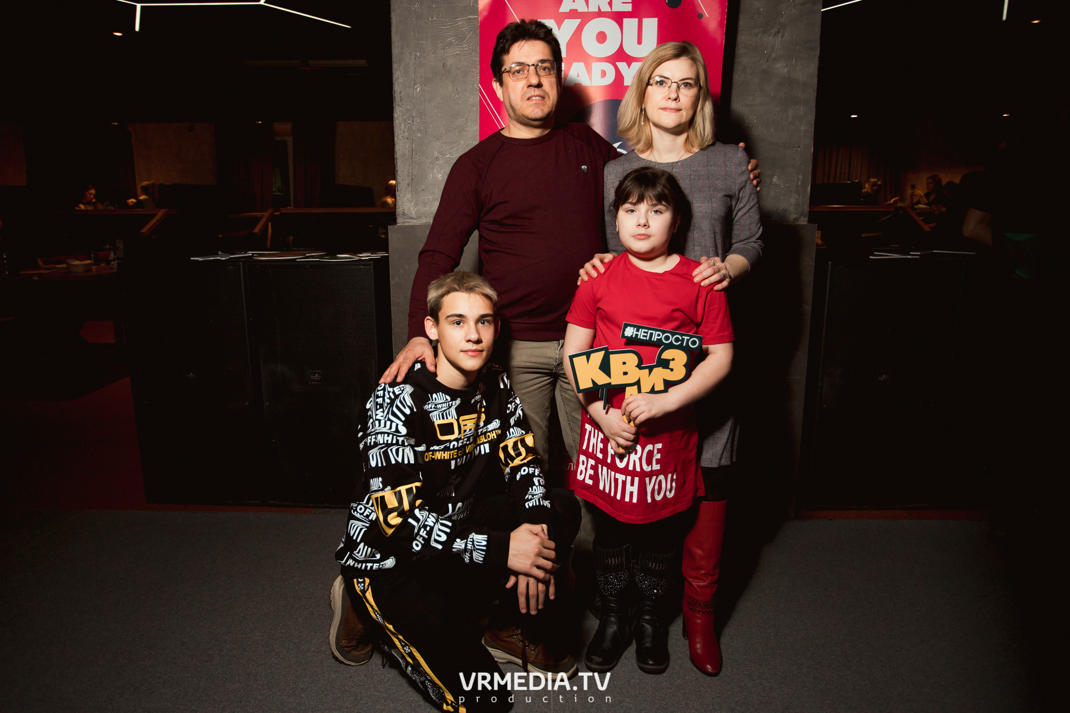 WOW QUIZ в баре «DOSKI»