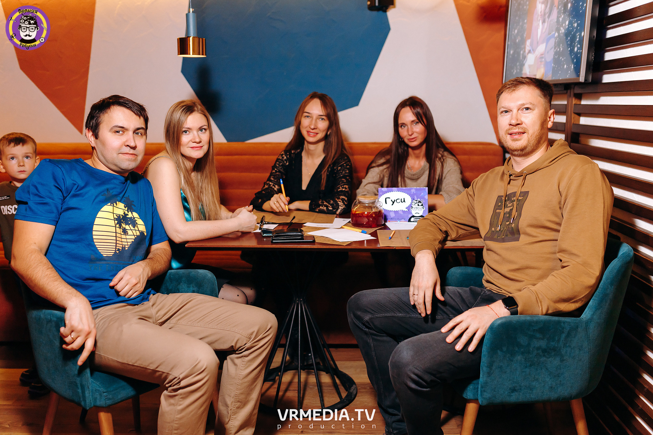 Полная ребусня. Космическая ребусня