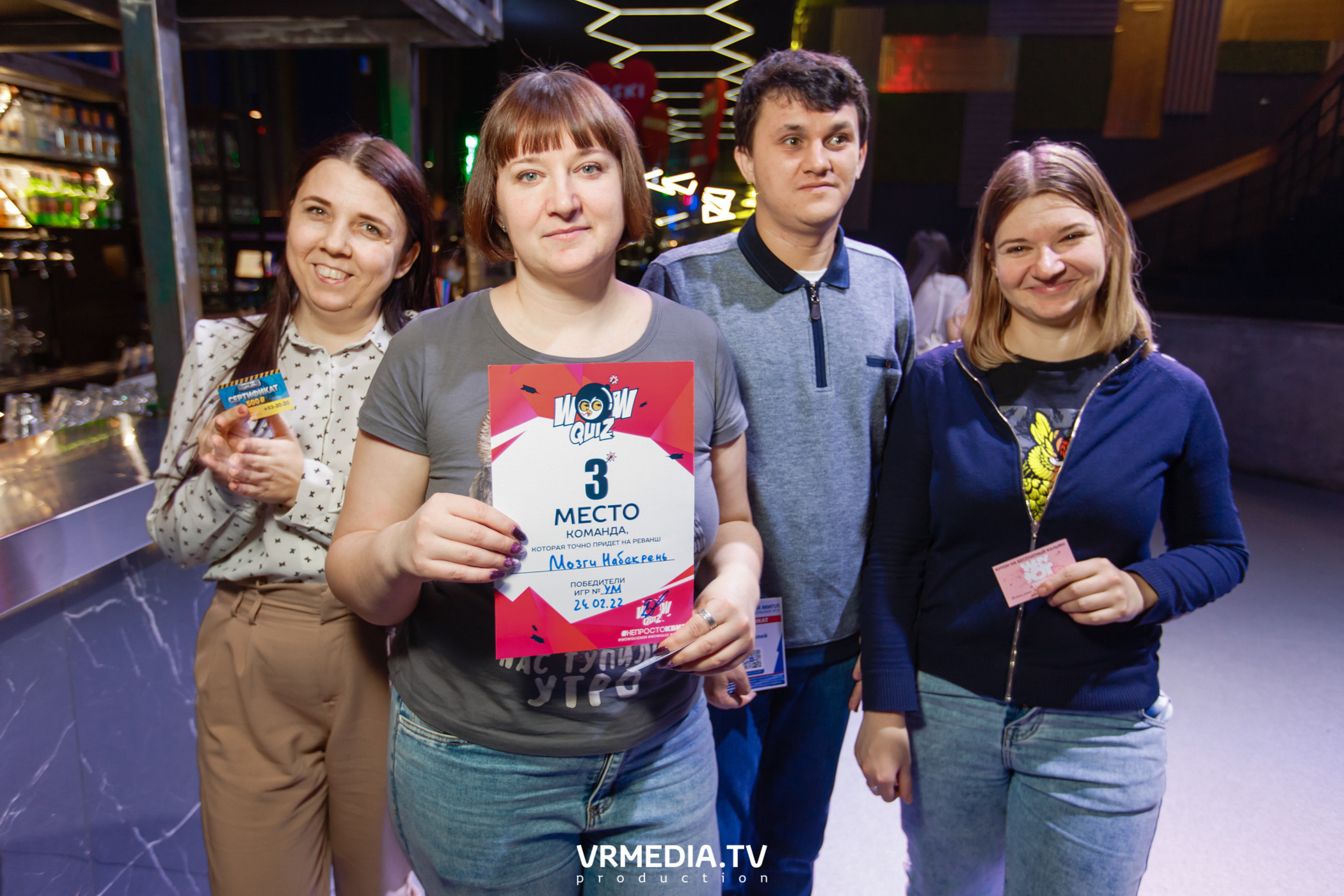 WOW QUIZ в баре «DOSKI»