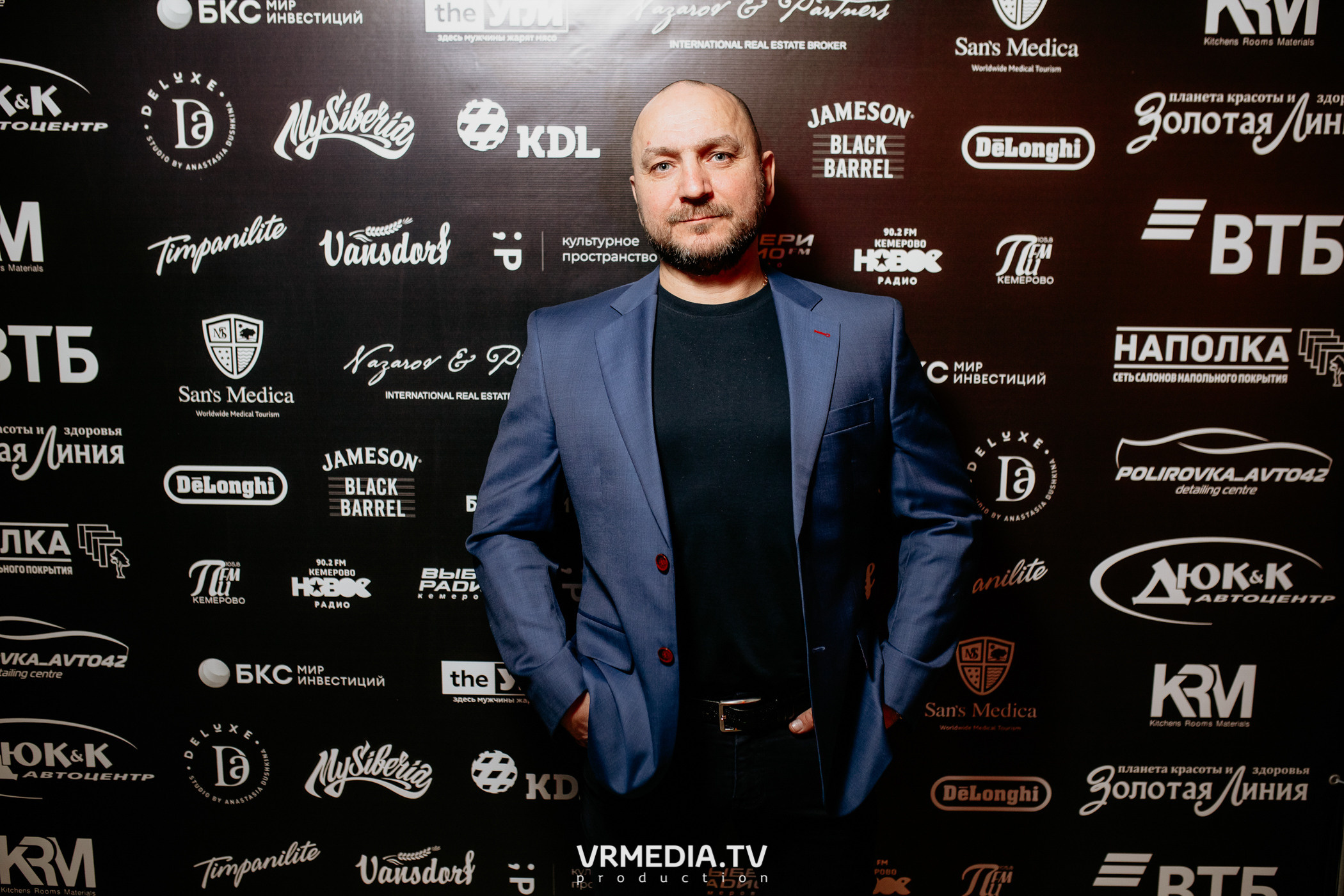 Kuzbass Business Awards 2022