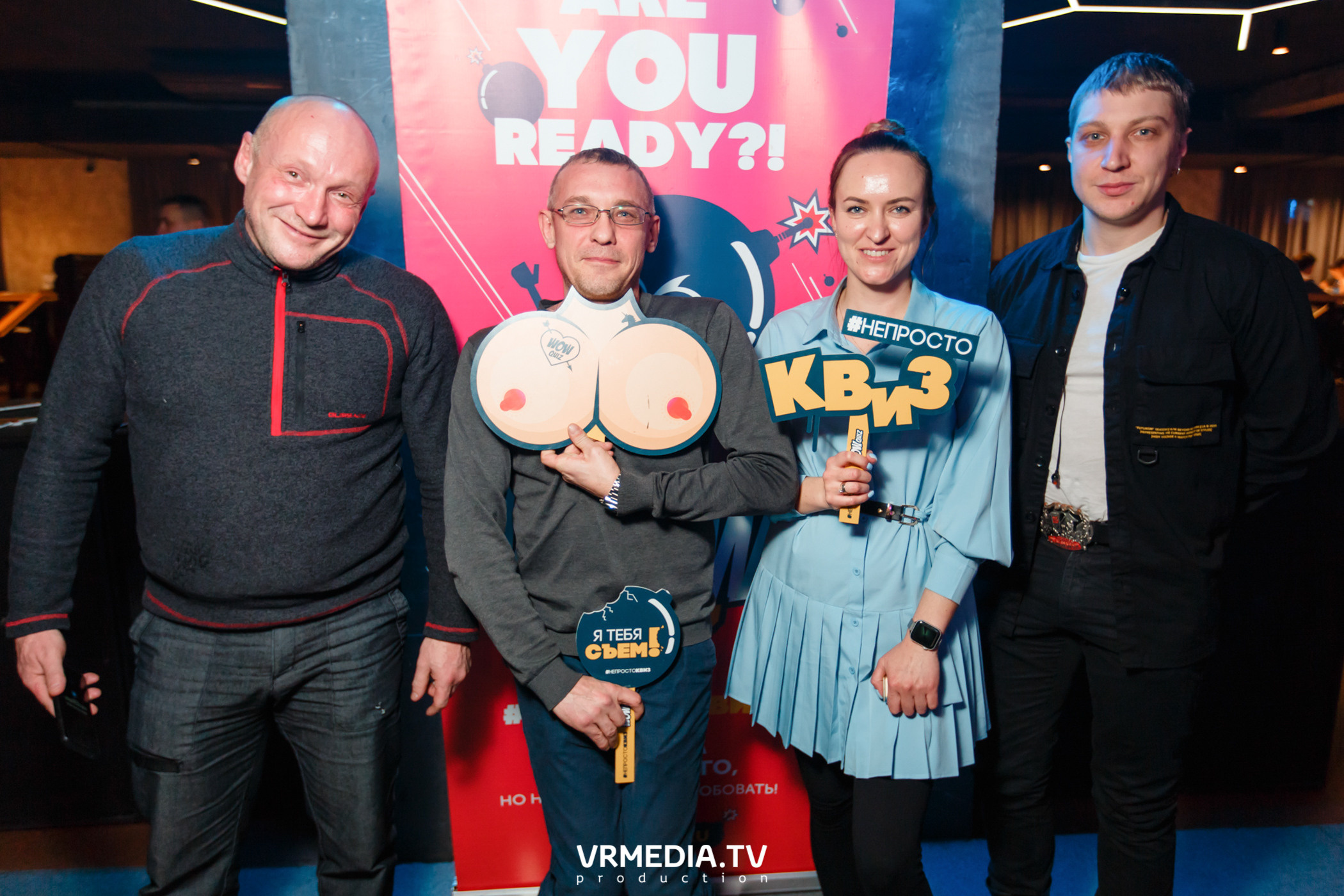 WOW QUIZ в баре «DOSKI»