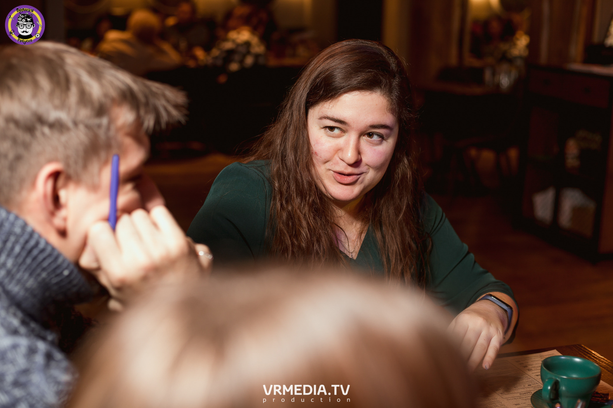 Полная ребусня