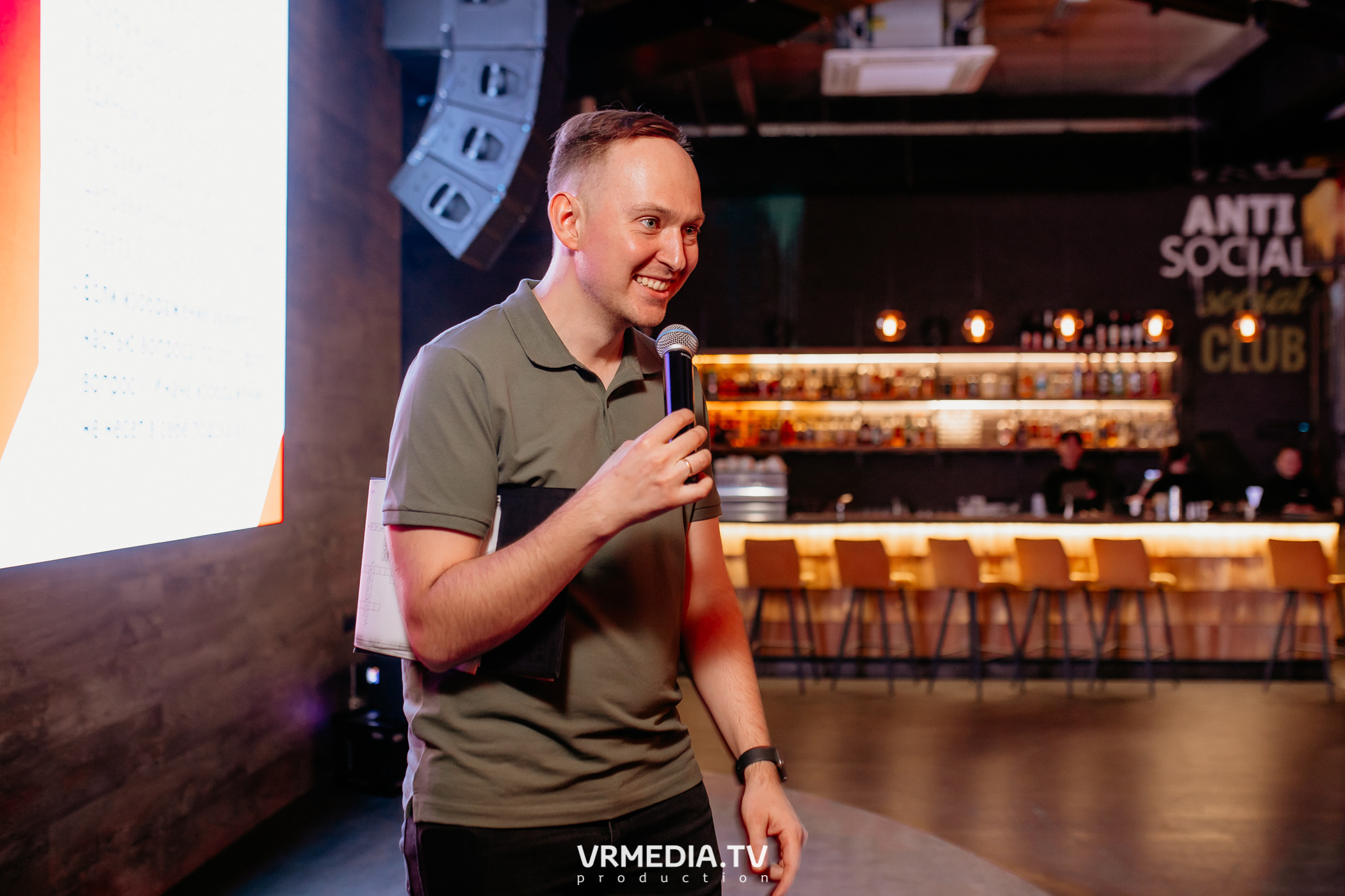 All stars Эйнштейн Party в караоке «Превью»