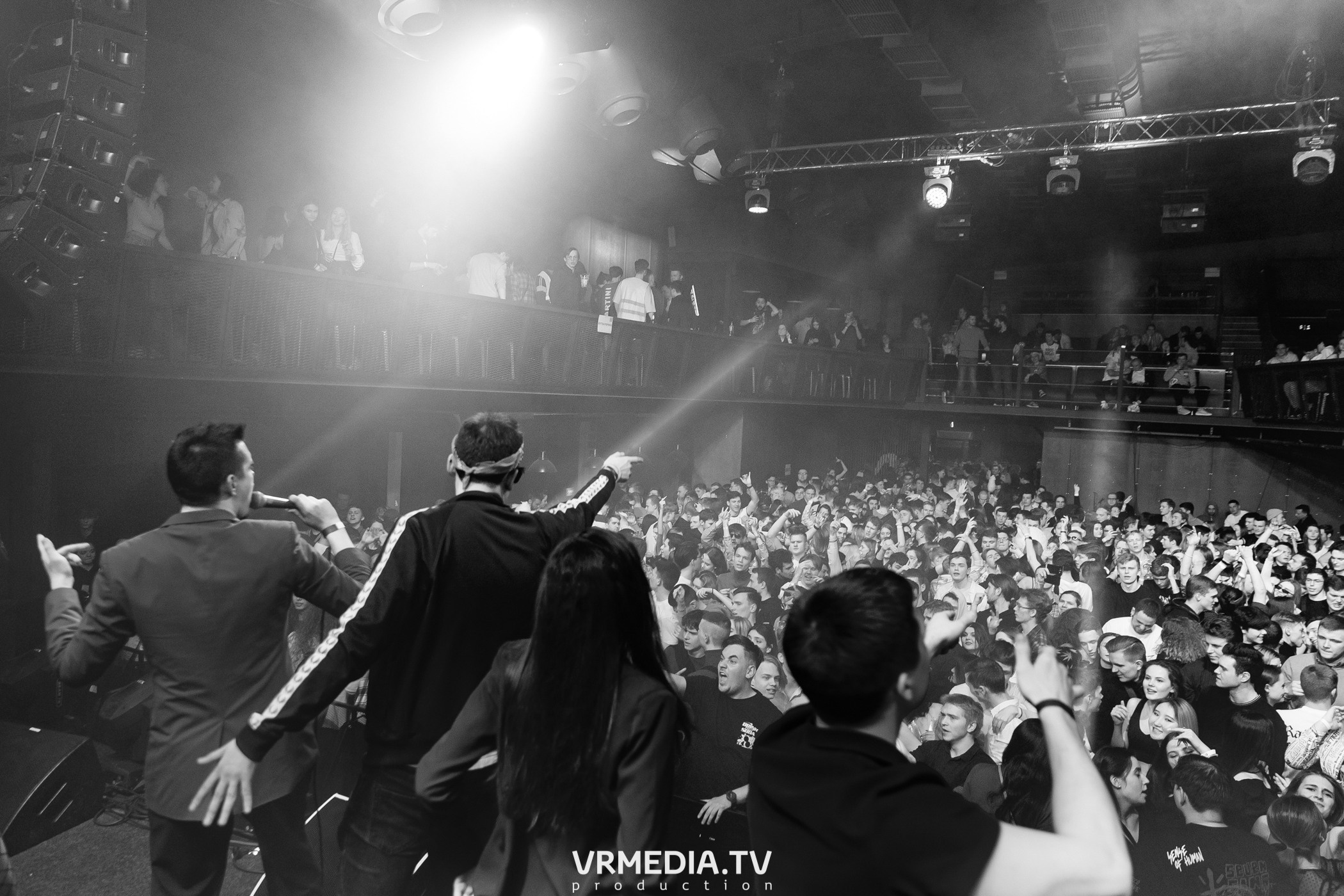 Притяжении by MALINA! PARTY