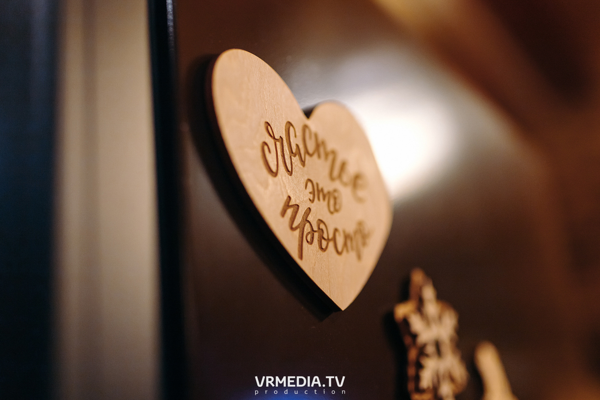 Выходные в «Alpen Club»