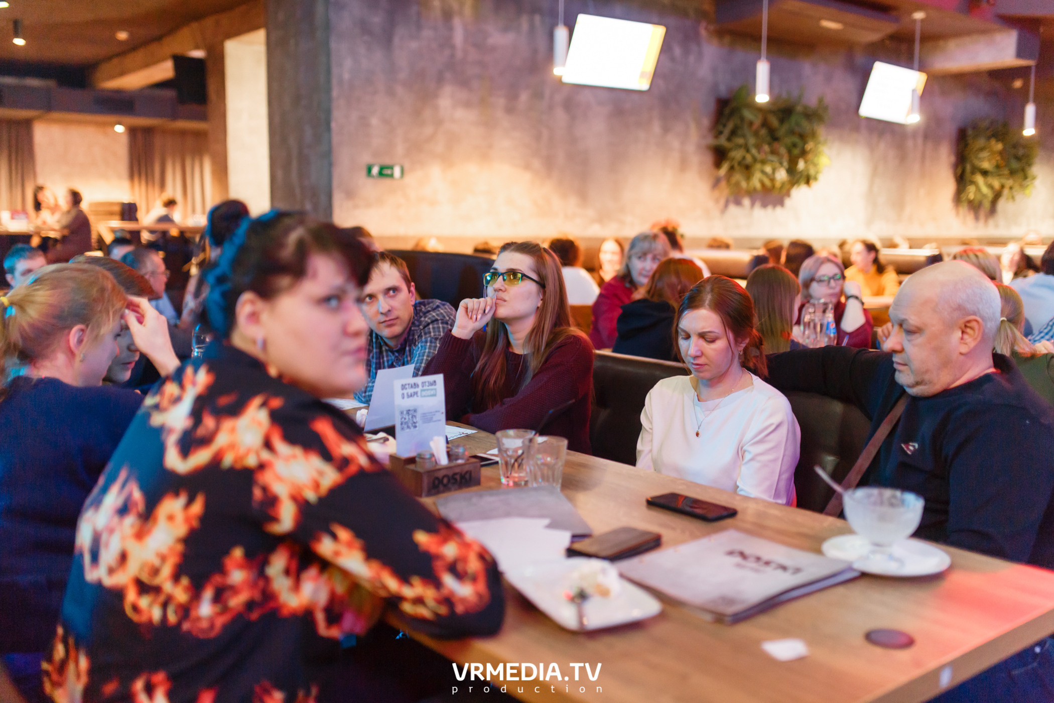 WOW QUIZ в баре «DOSKI»