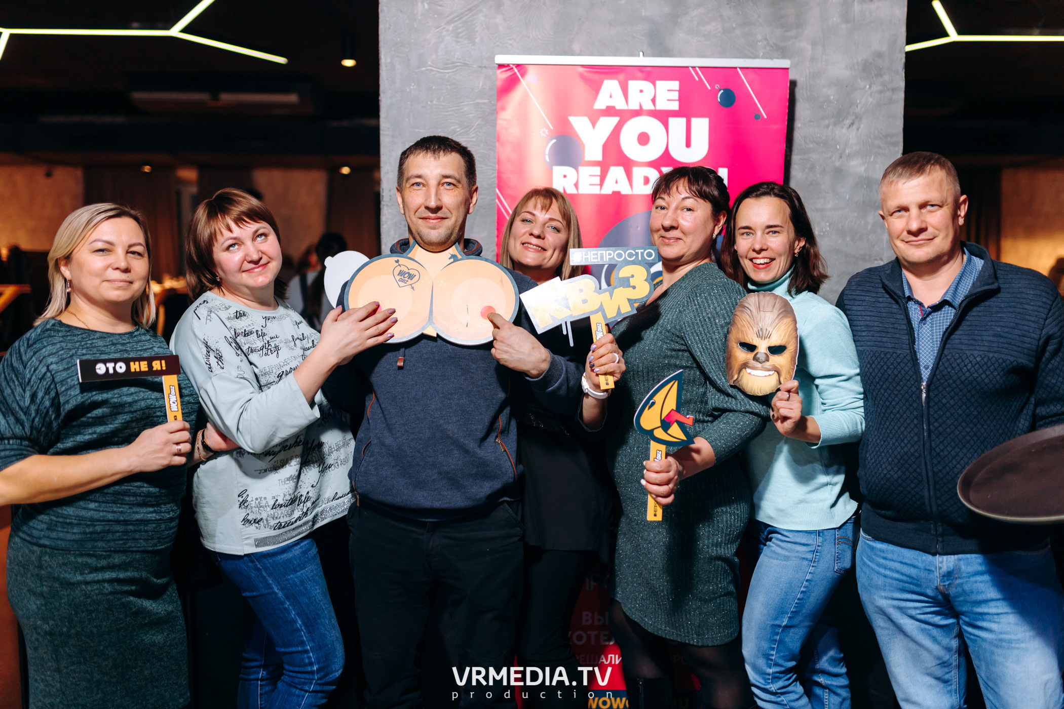 WOW QUIZ в баре «DOSKI»