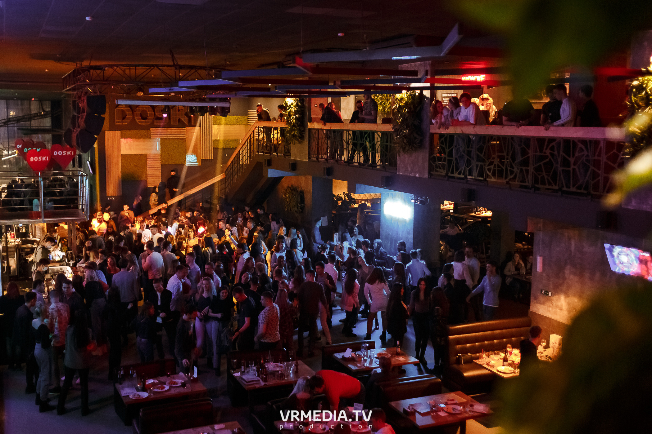 Выходные в баре «DOSKI»