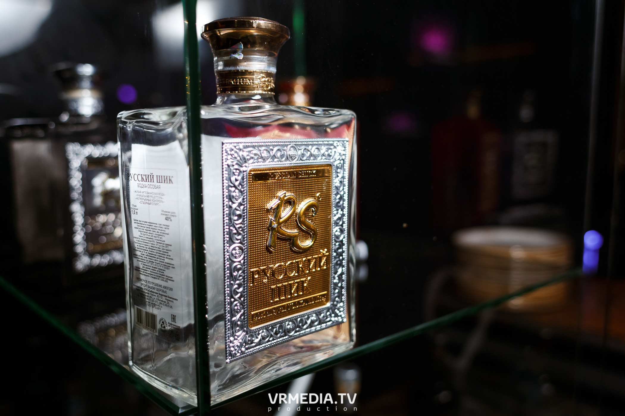 Spring Fever в караоке-баре «Volna»