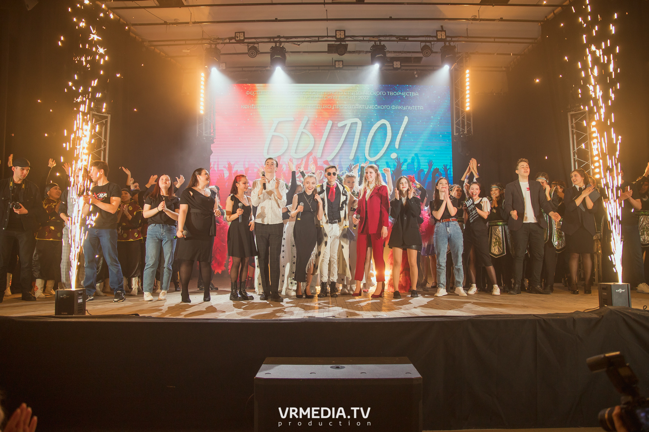 Студенческая весна в «КемГМУ». Медико-профилактический факультет