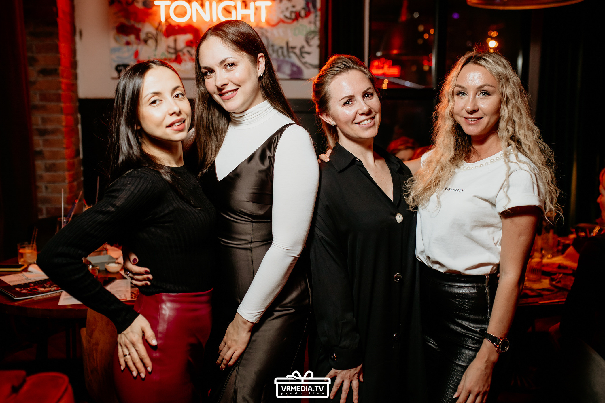 Новогодний вечер в баре «Milton»