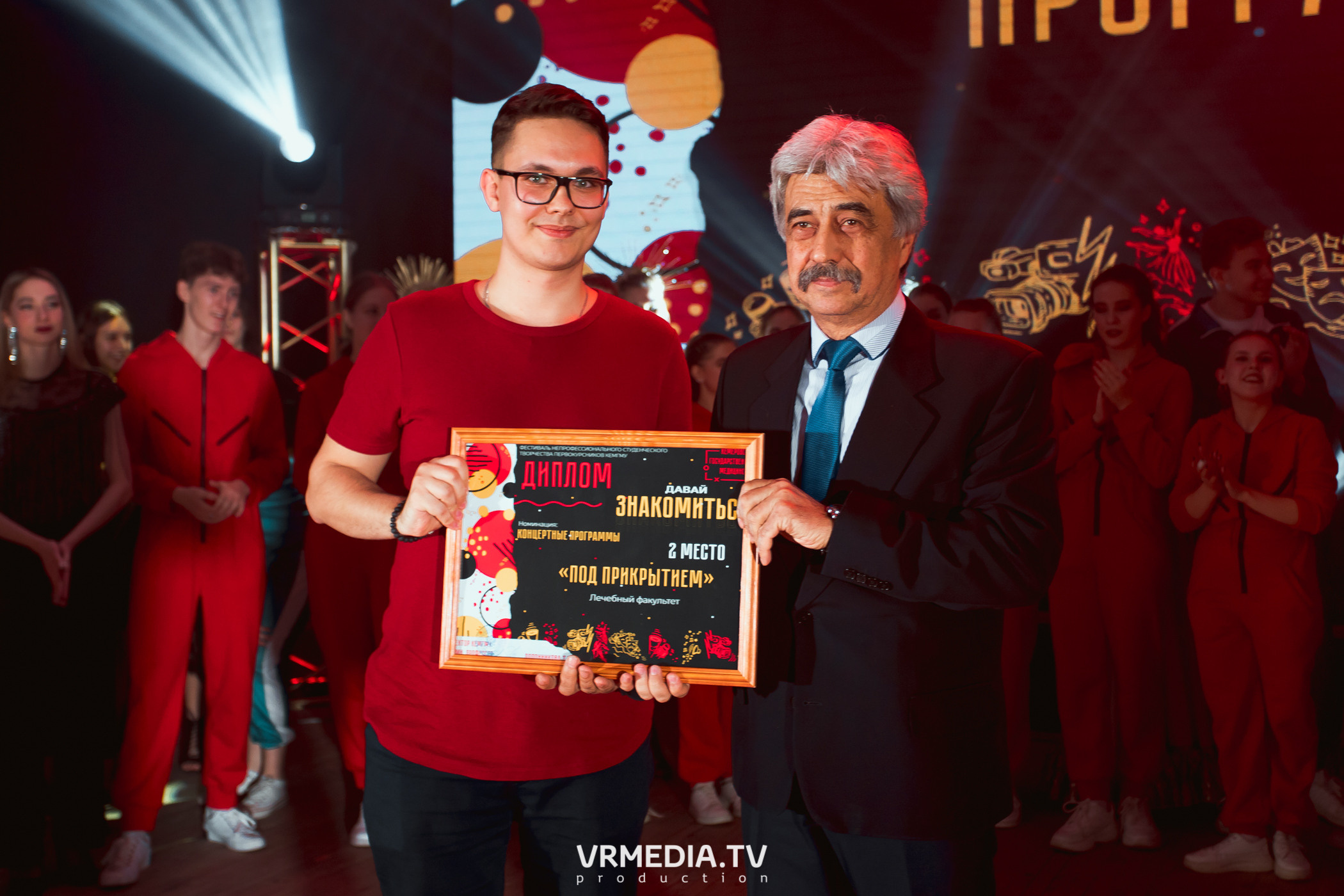 Гала-концерт фестиваля первокурсников «Давай Знакомиться» в КемГМУ