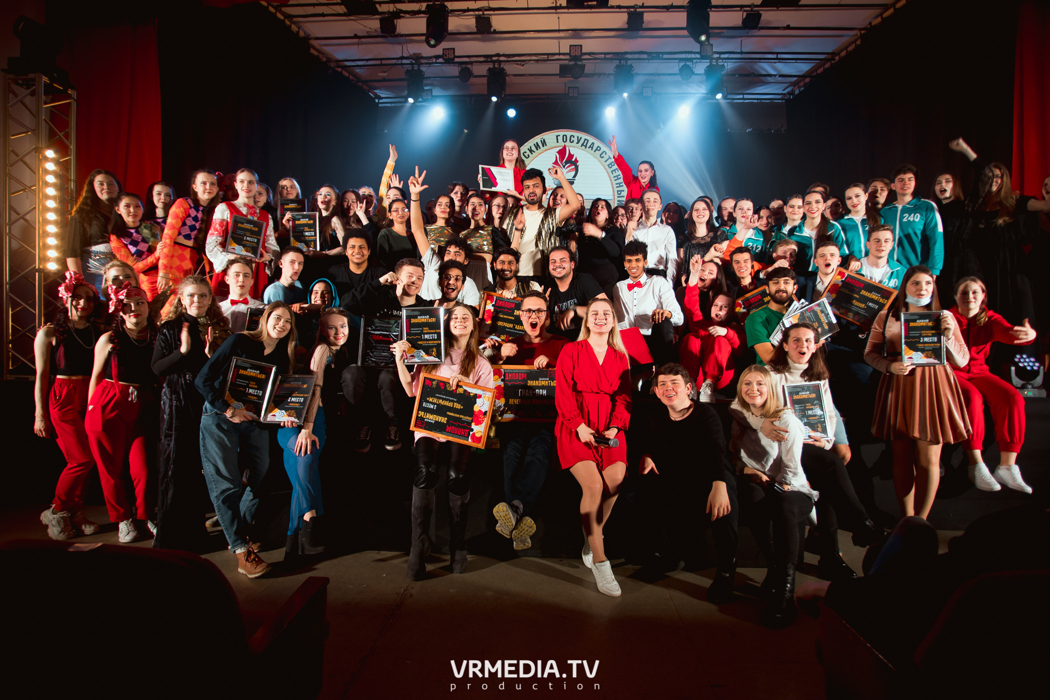 Гала-концерт фестиваля первокурсников «Давай Знакомиться» в КемГМУ