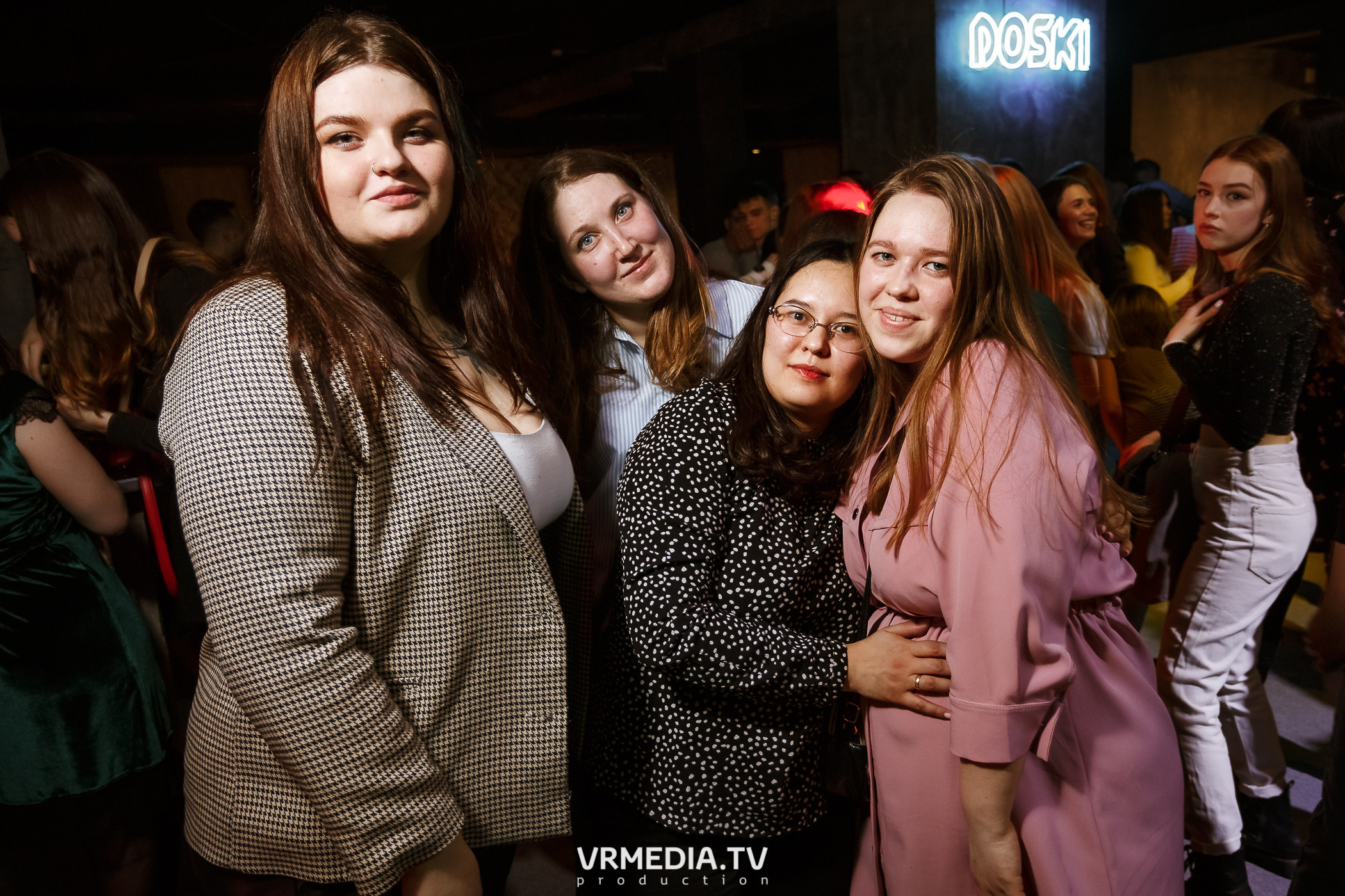 Выходные в баре «DOSKI»