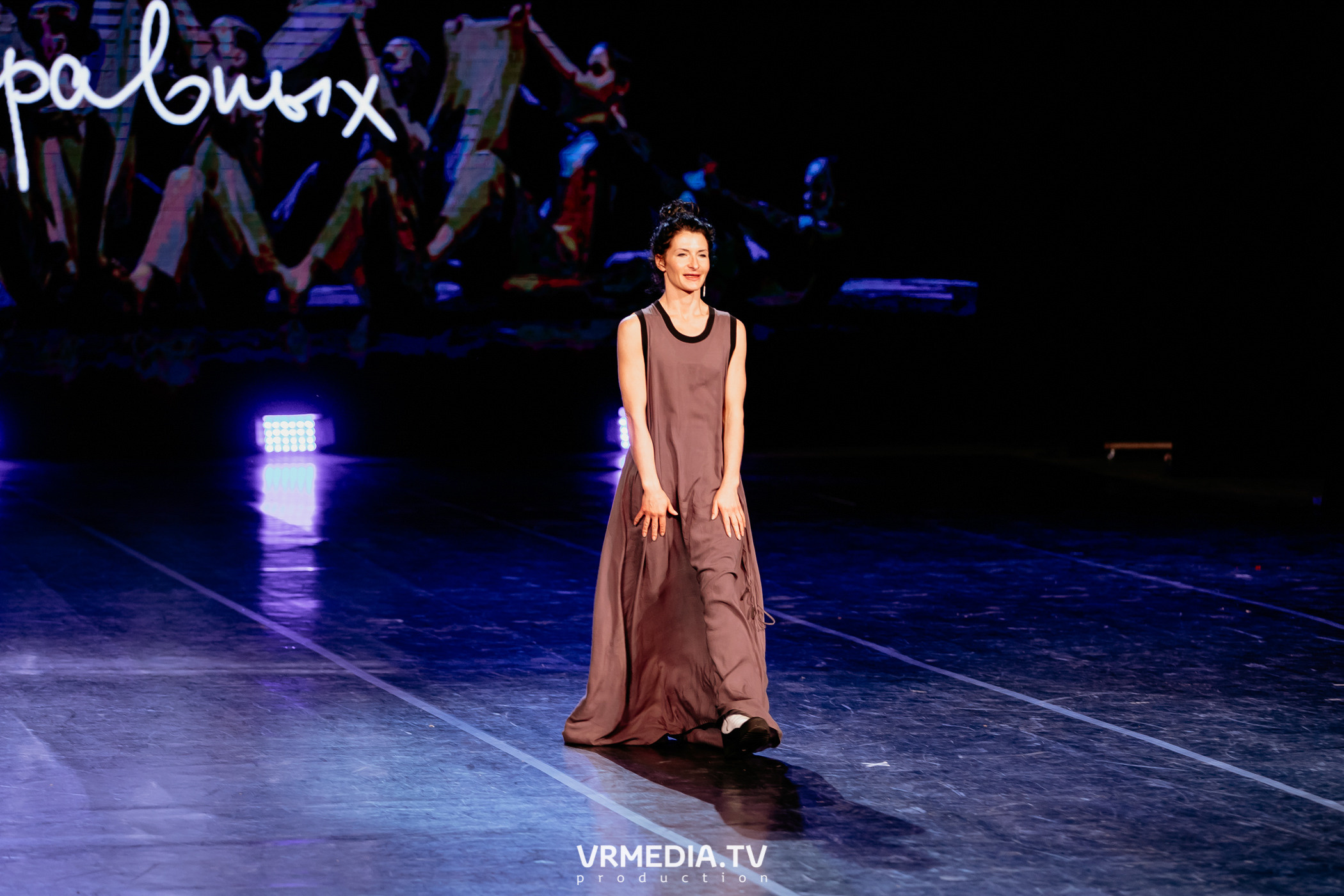 Всероссийский благотворительный танцевальный фестиваль «МЫ»