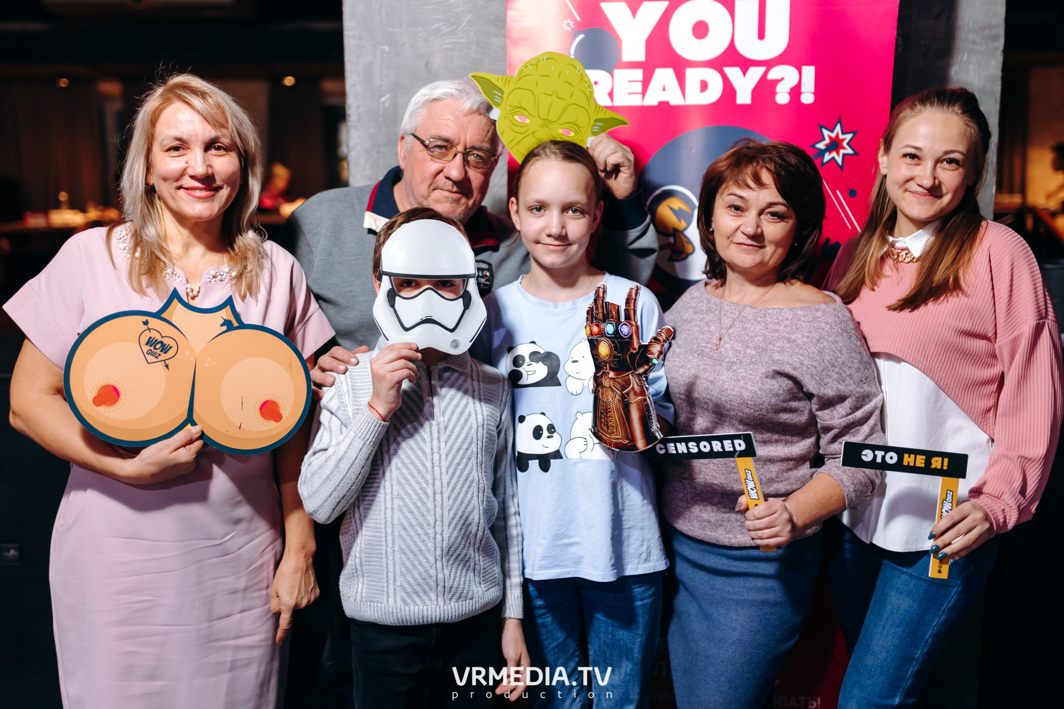 WOW QUIZ в баре «DOSKI»